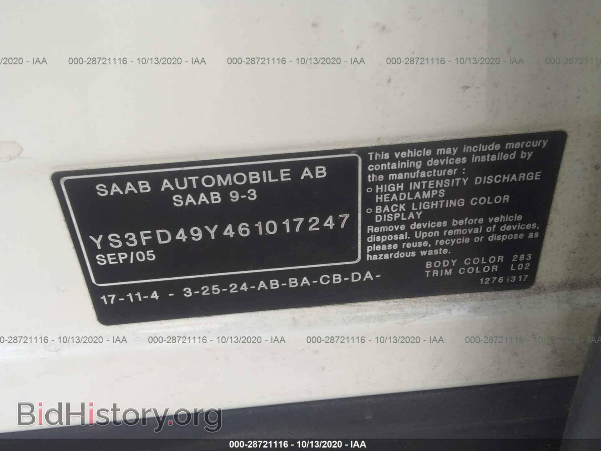 2006 SAAB 9-3 - VIN: YS3FD49Y461017247 - Фото 9