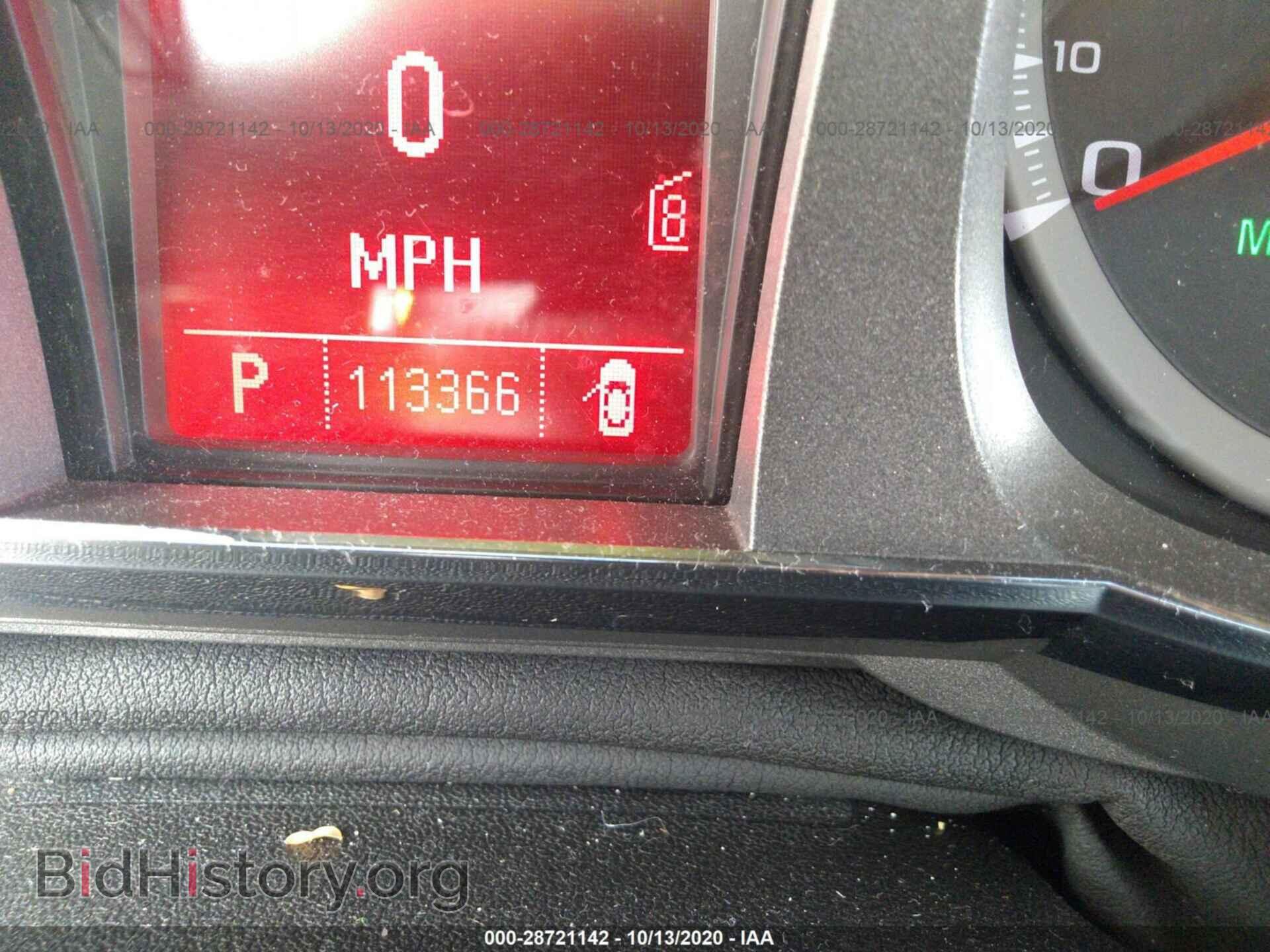 2011 GMC TERRAIN - VIN: 2CTFLWE54B6409268 - Фото 7