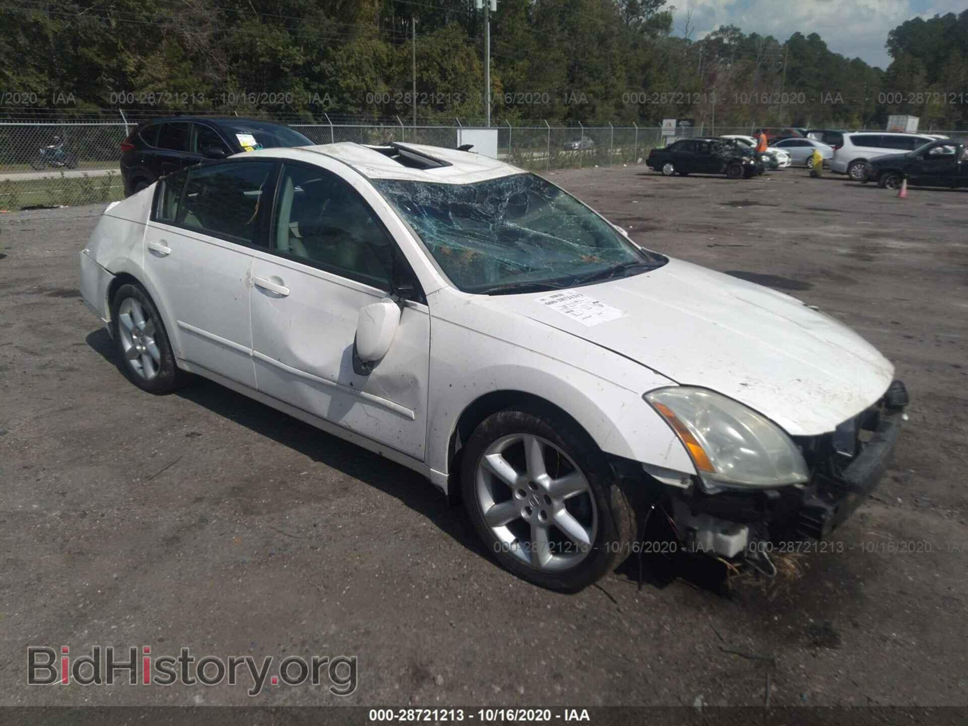 Фотография 1N4BA41E36C827964 - NISSAN MAXIMA 2006