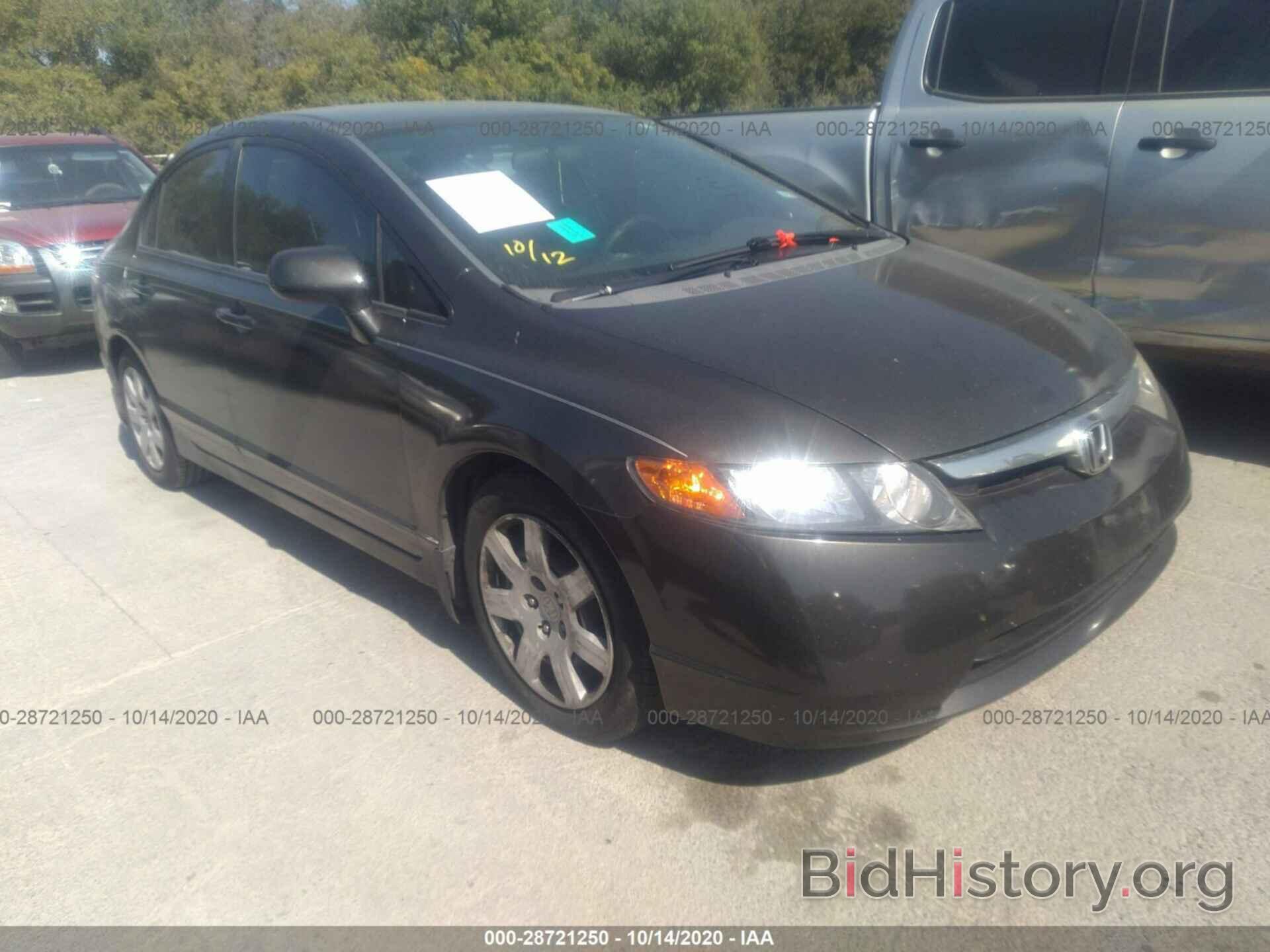 Photo 2HGFA16538H515938 - HONDA CIVIC SDN 2008