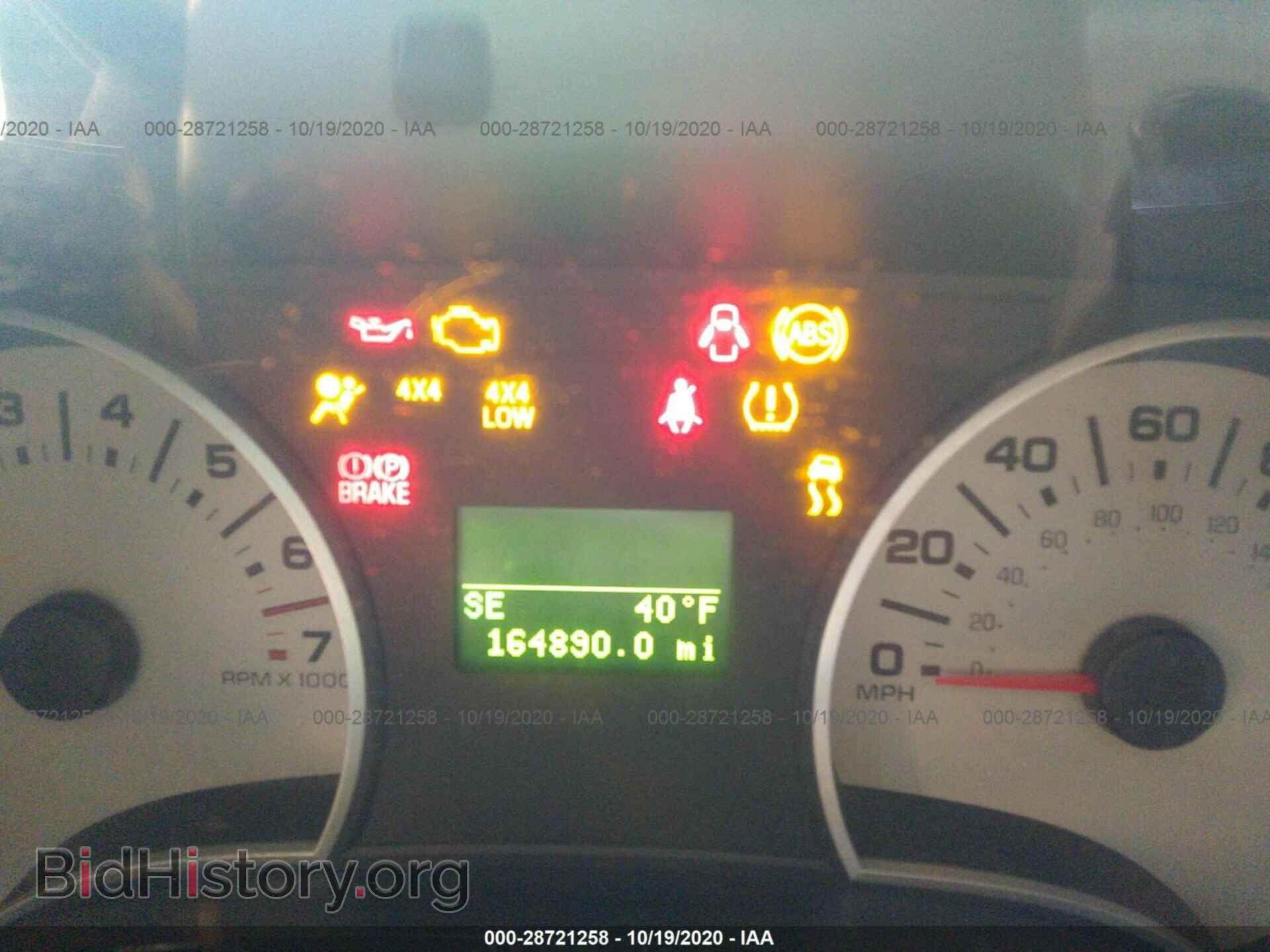 2006 FORD EXPLORER - VIN: 1FMEU74E26ZA27550 - Фото 7