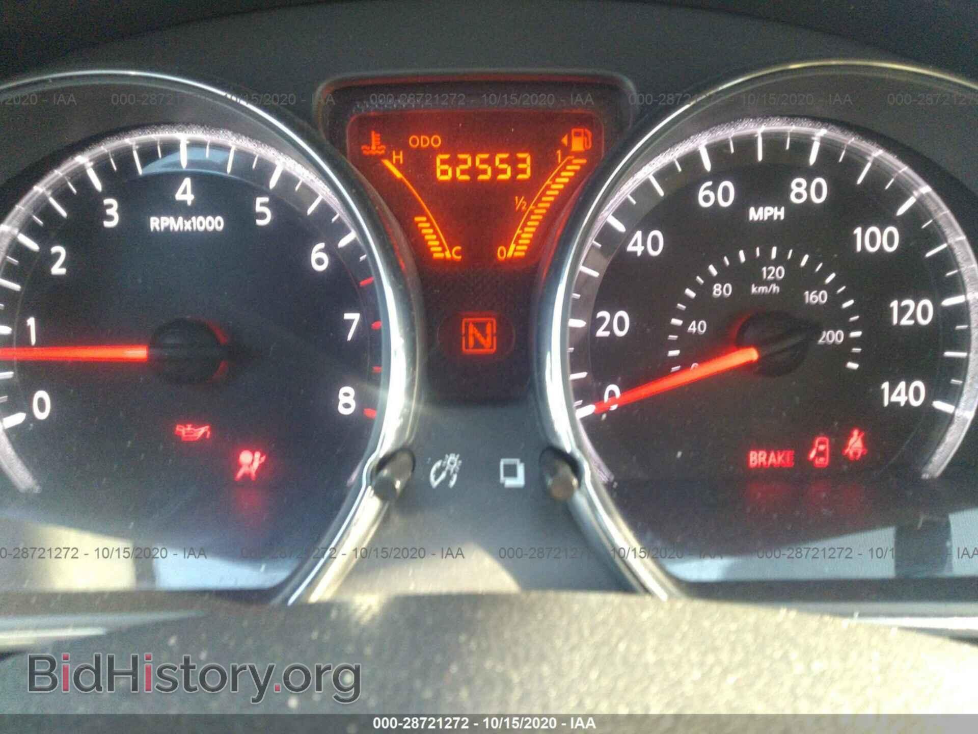 2014 NISSAN VERSA NOTE - VIN: 3N1CE2CP0EL357095 - Фото 7