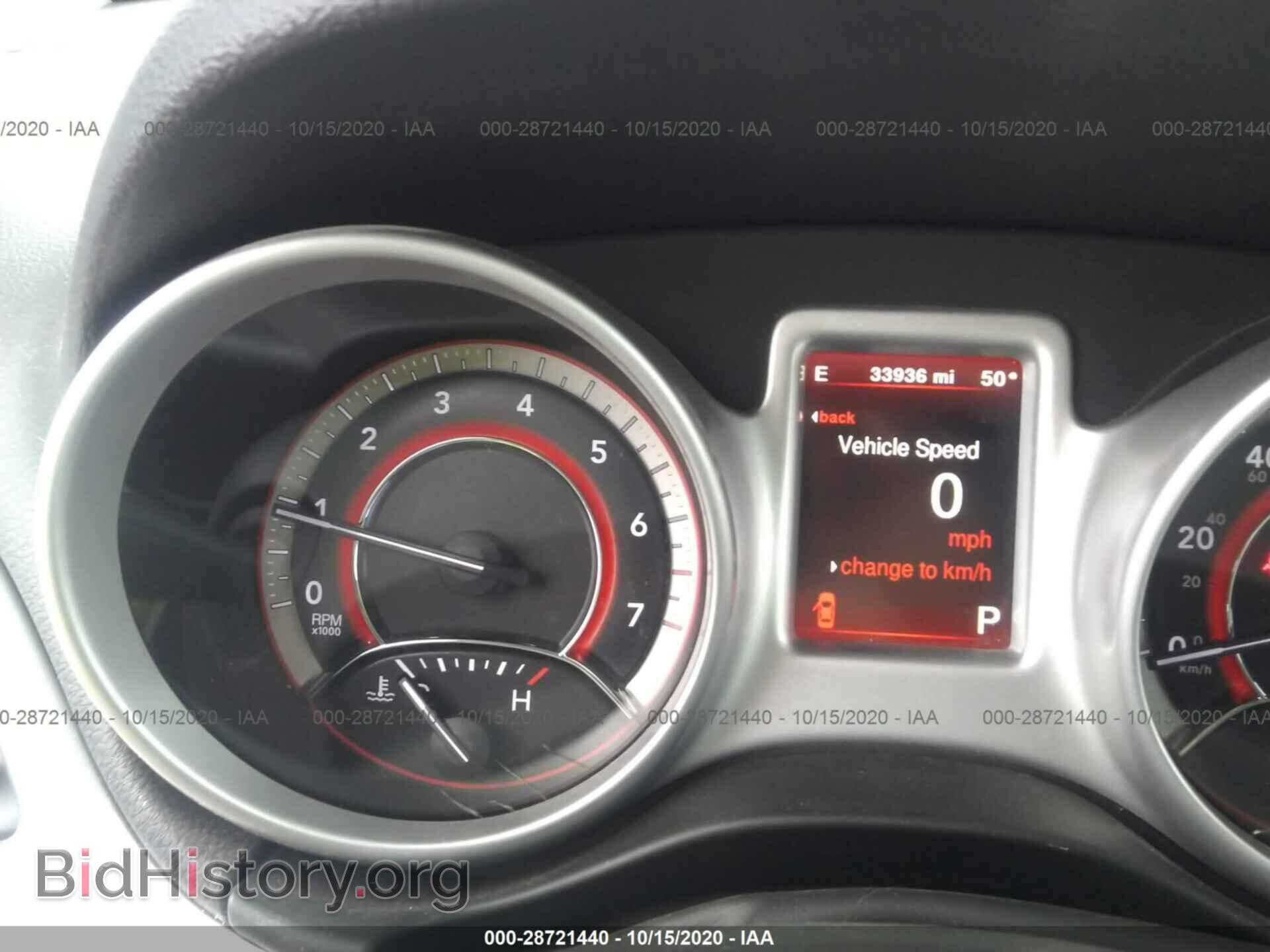 2017 DODGE JOURNEY - VIN: 3C4PDDEG5HT587794 - Фото 7