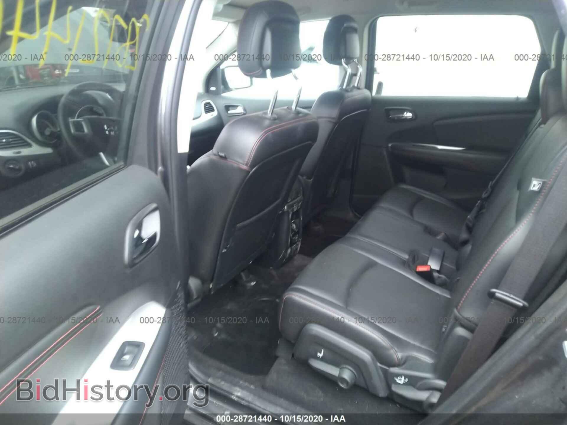 2017 DODGE JOURNEY - VIN: 3C4PDDEG5HT587794 - Фото 8