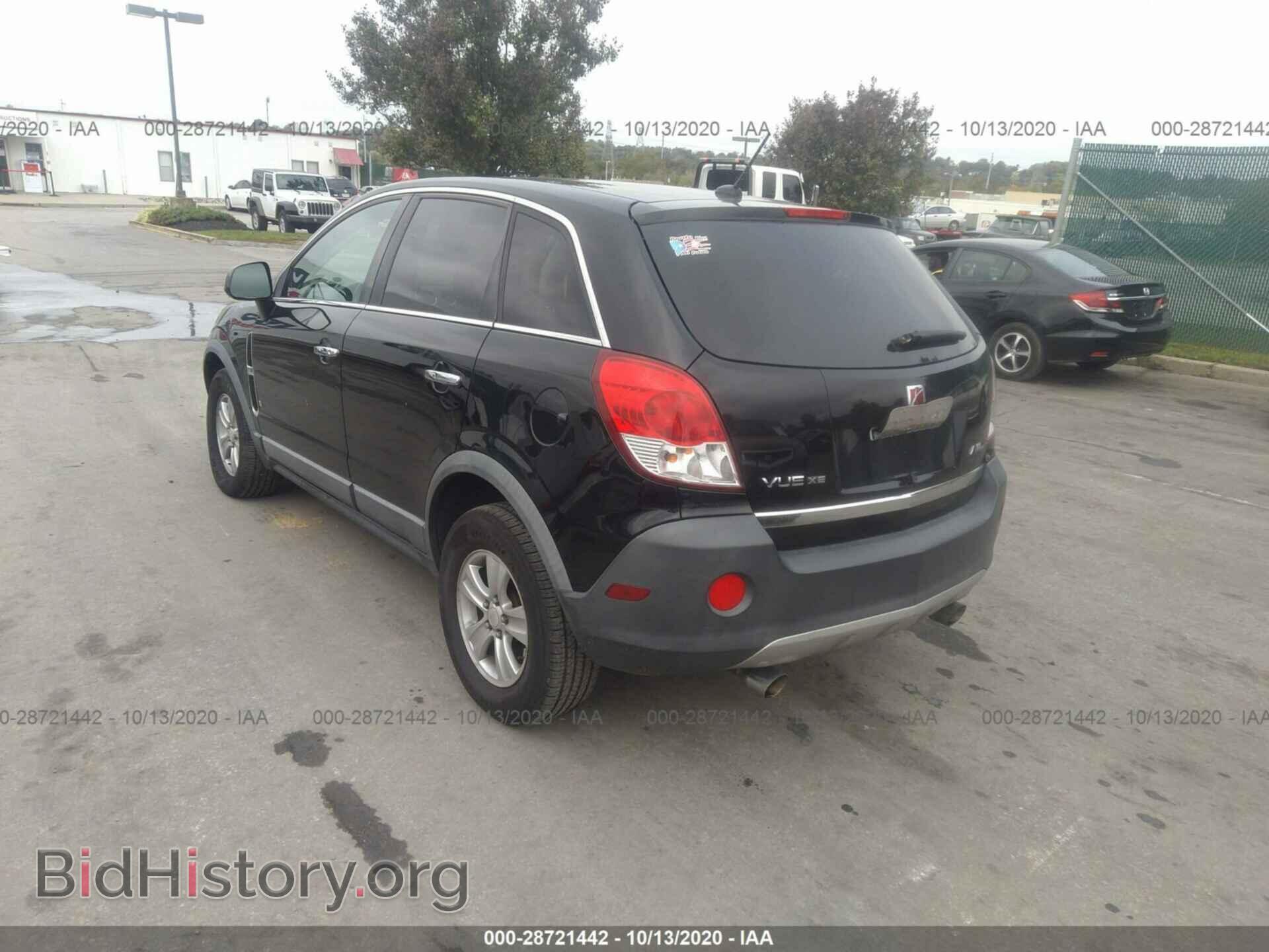 2008 SATURN VUE - VIN: 3GSDL43N48S677858 - Фото 3