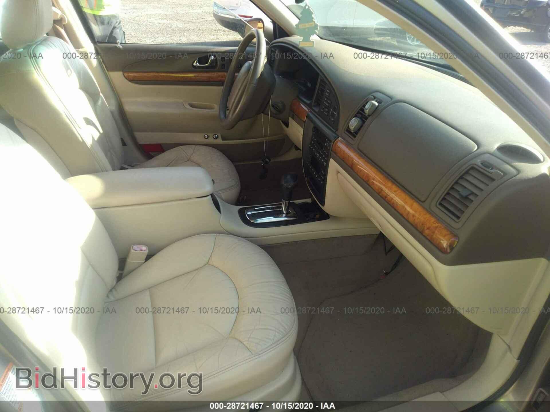 2002 LINCOLN CONTINENTAL - VIN: 1LNHM97V52Y683309 - Photo 5
