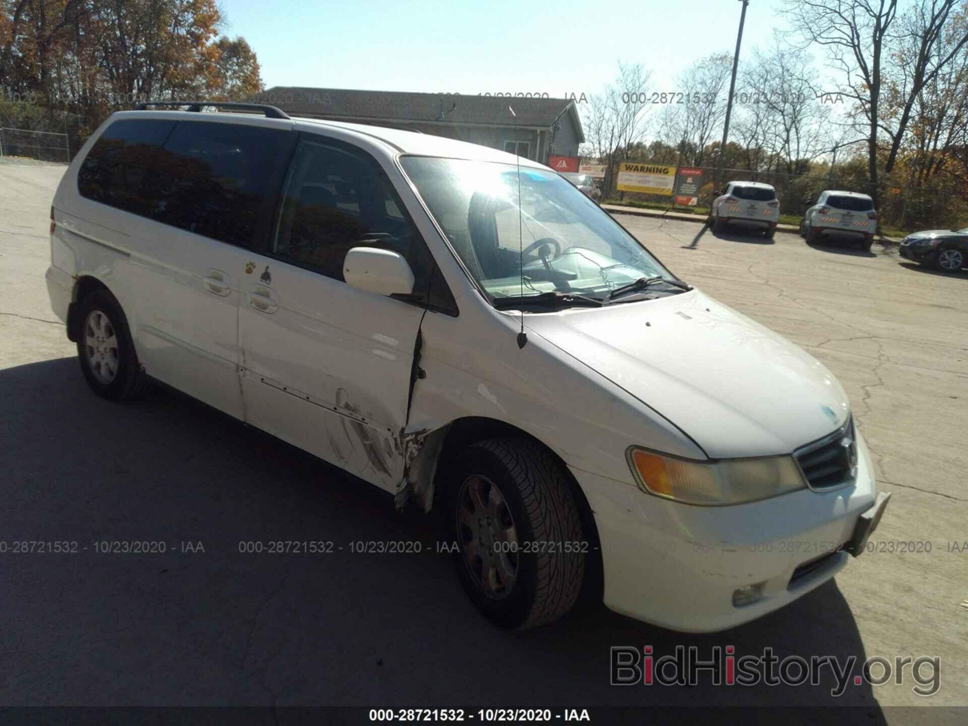 Photo 2HKRL18033H500587 - HONDA ODYSSEY 2003