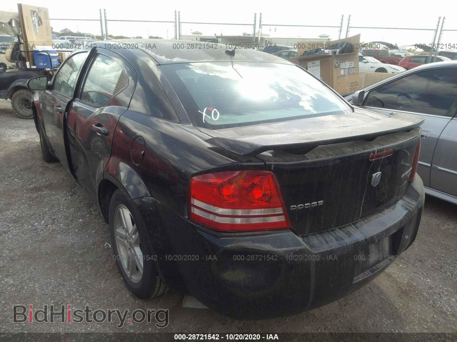 2009 DODGE AVENGER - VIN: 1B3LC56B69N549343 - Photo 3