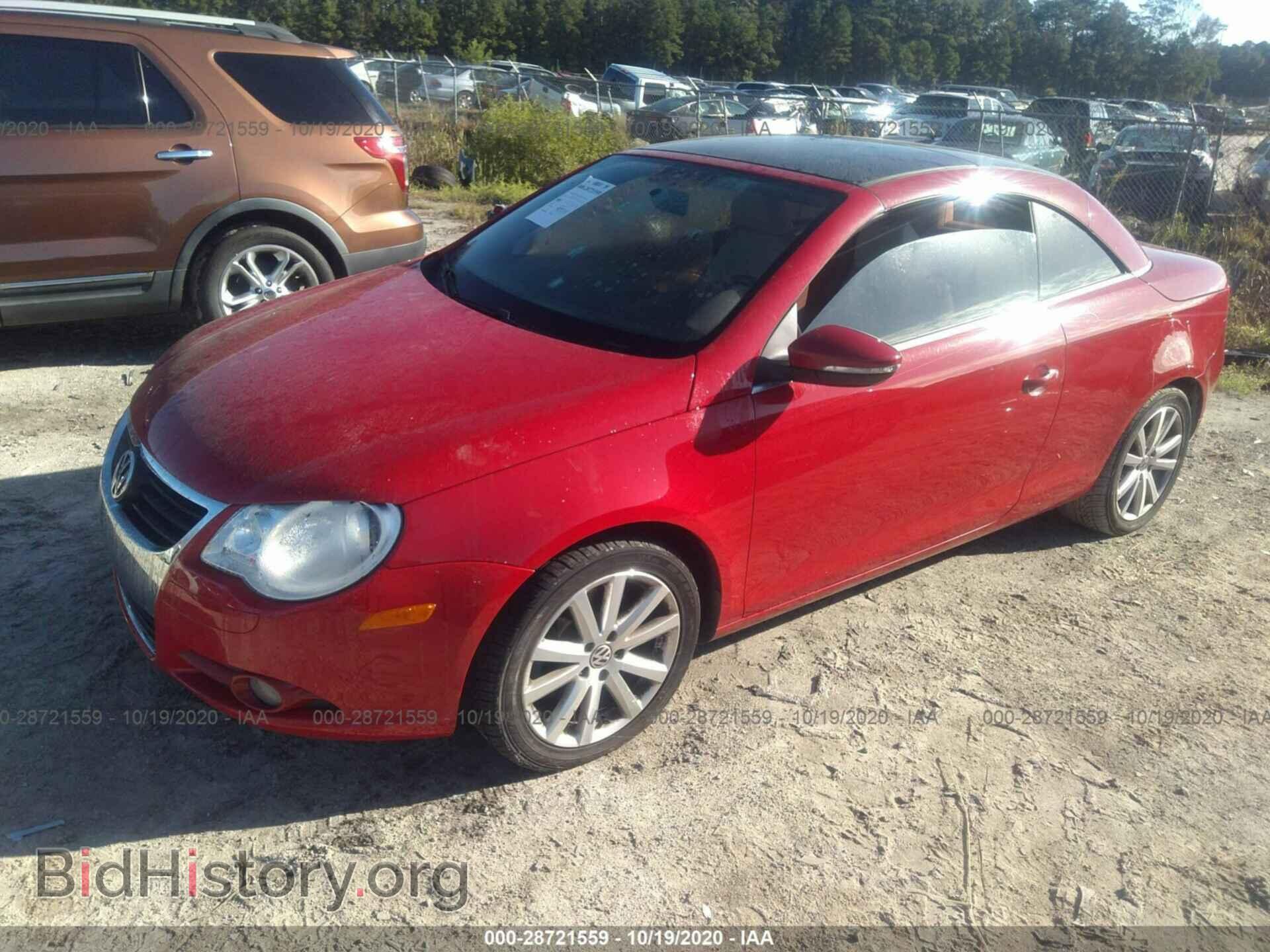 2009 VOLKSWAGEN EOS - VIN: WVWBA71F59V012744 - Фото 2