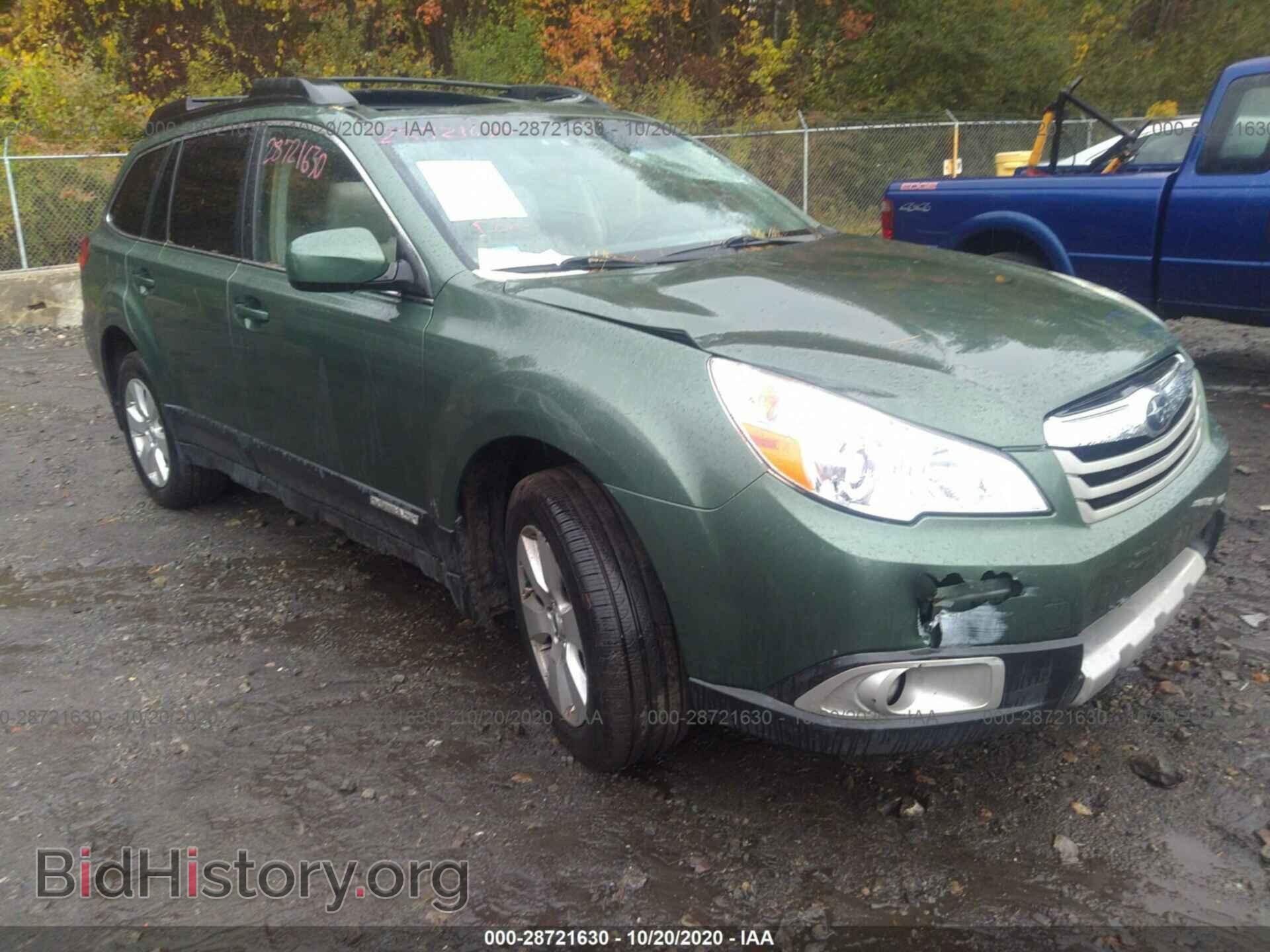 Фотография 4S4BRBKC9C3221337 - SUBARU OUTBACK 2012
