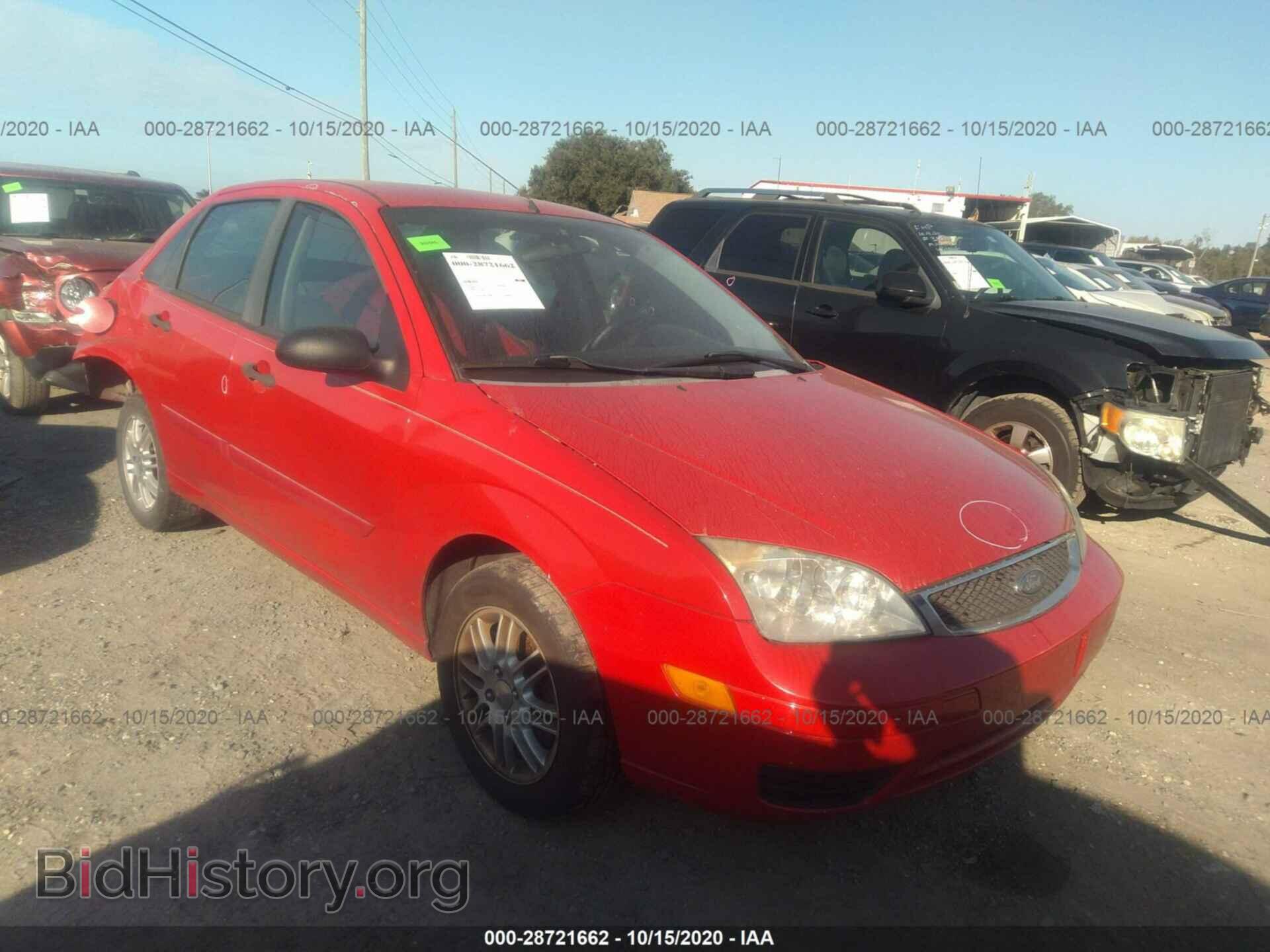 Фотография 1FAFP34NX7W136274 - FORD FOCUS 2007