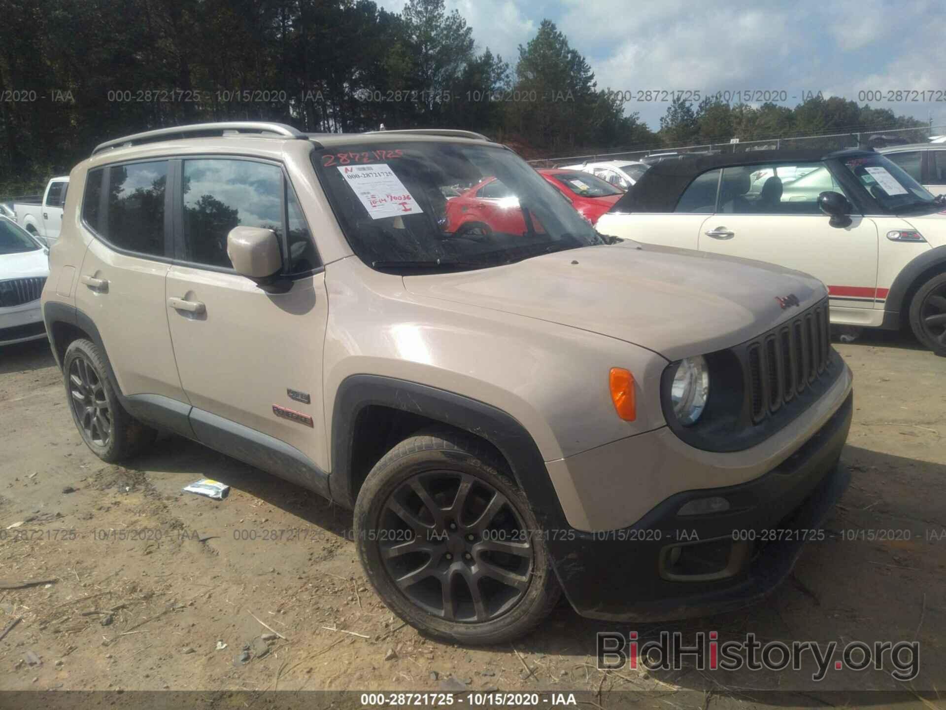 Photo ZACCJABT5GPC70515 - JEEP RENEGADE 2016