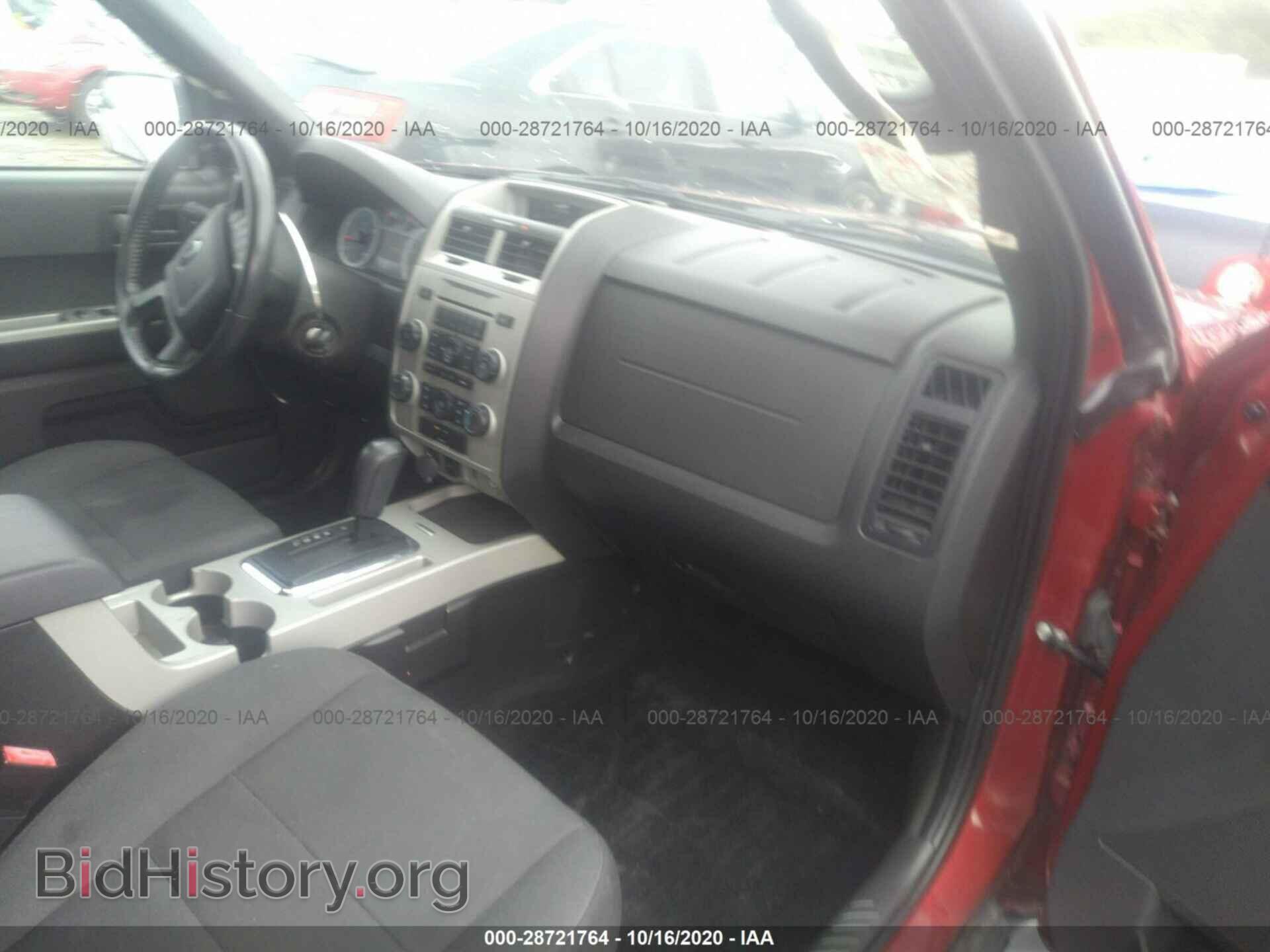 2012 FORD ESCAPE - VIN: 1FMCU9DG4CKC04494 - Фото 5