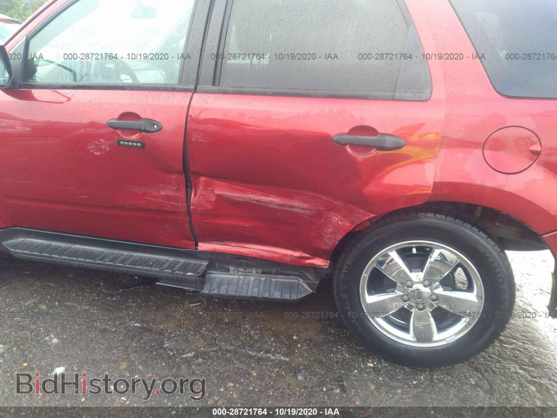 2012 FORD ESCAPE - VIN: 1FMCU9DG4CKC04494 - Фото 6