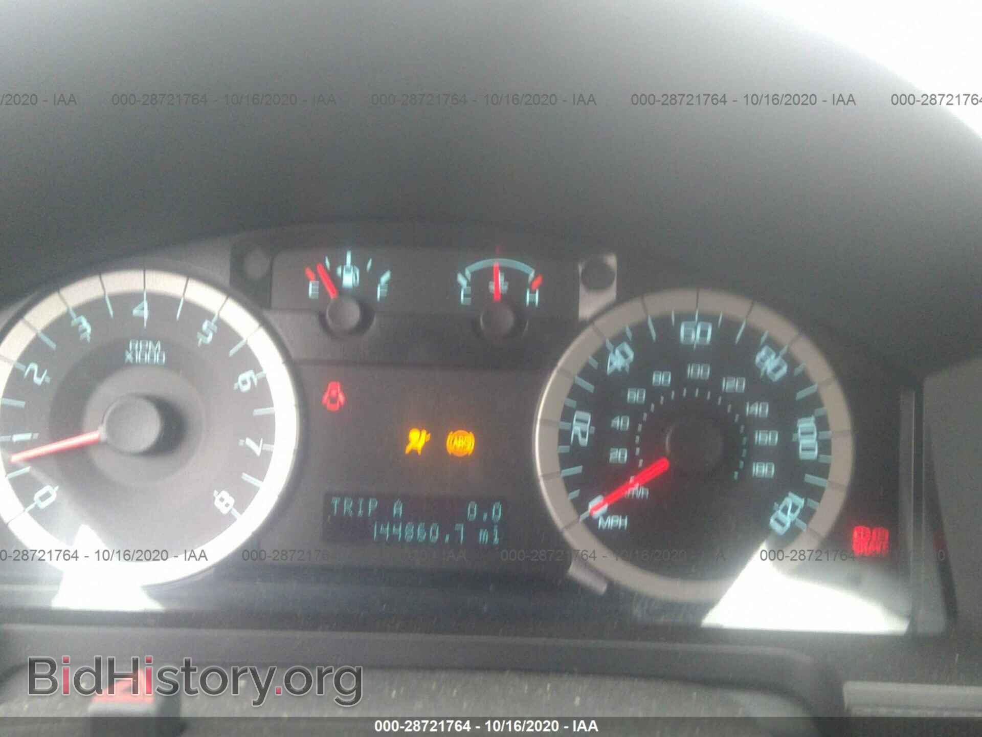2012 FORD ESCAPE - VIN: 1FMCU9DG4CKC04494 - Фото 7