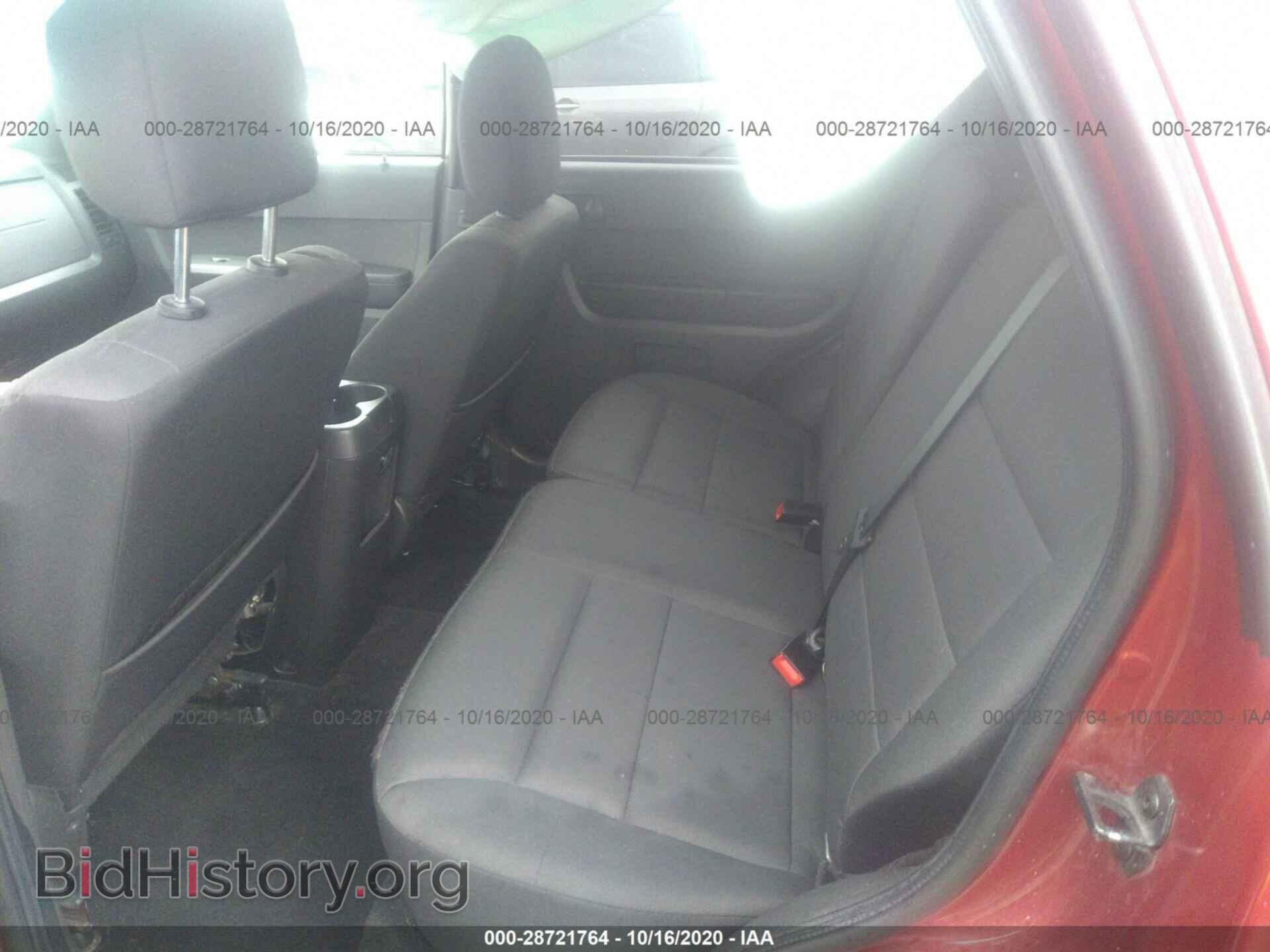 2012 FORD ESCAPE - VIN: 1FMCU9DG4CKC04494 - Фото 8