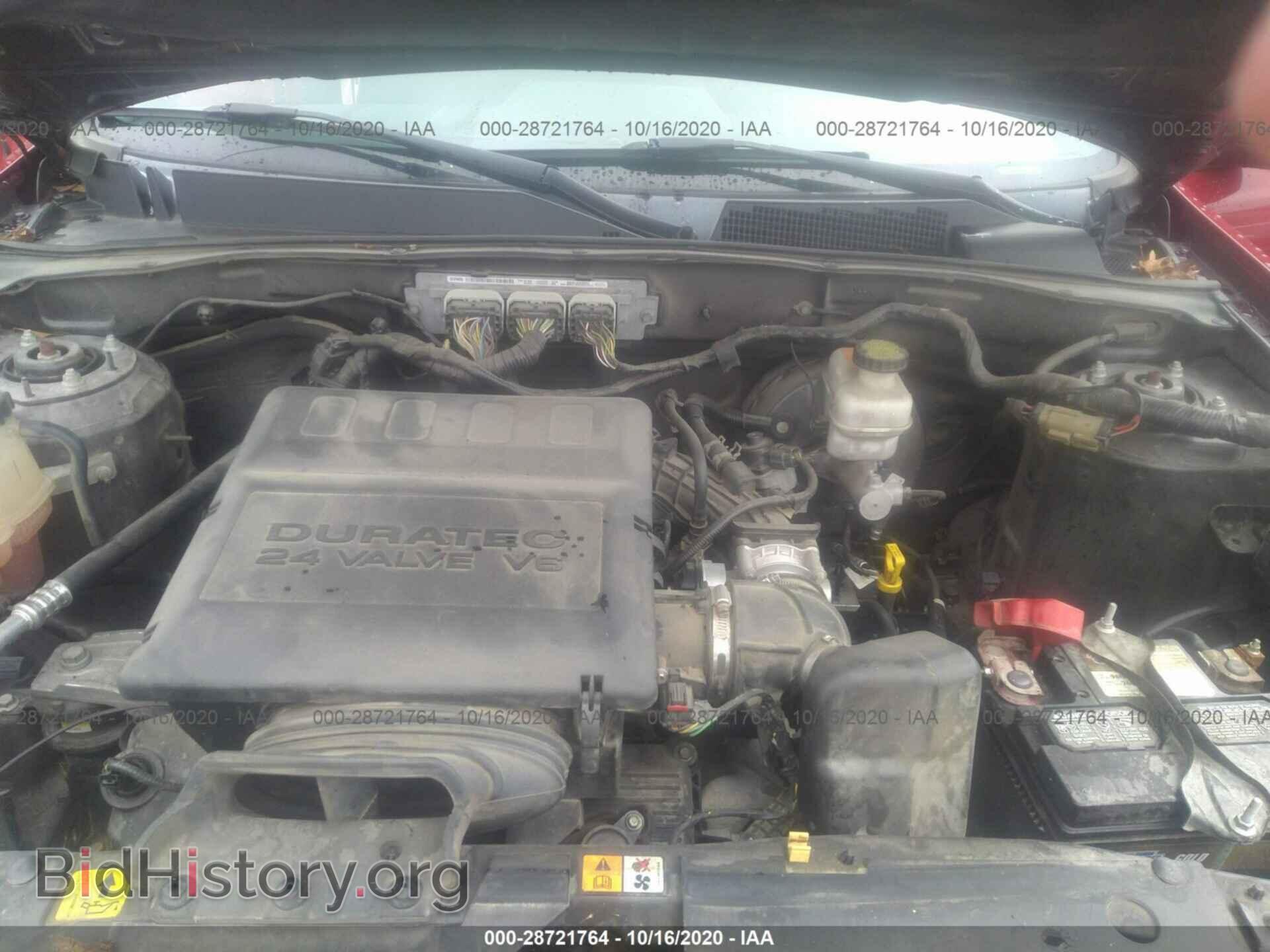 2012 FORD ESCAPE - VIN: 1FMCU9DG4CKC04494 - Фото 10