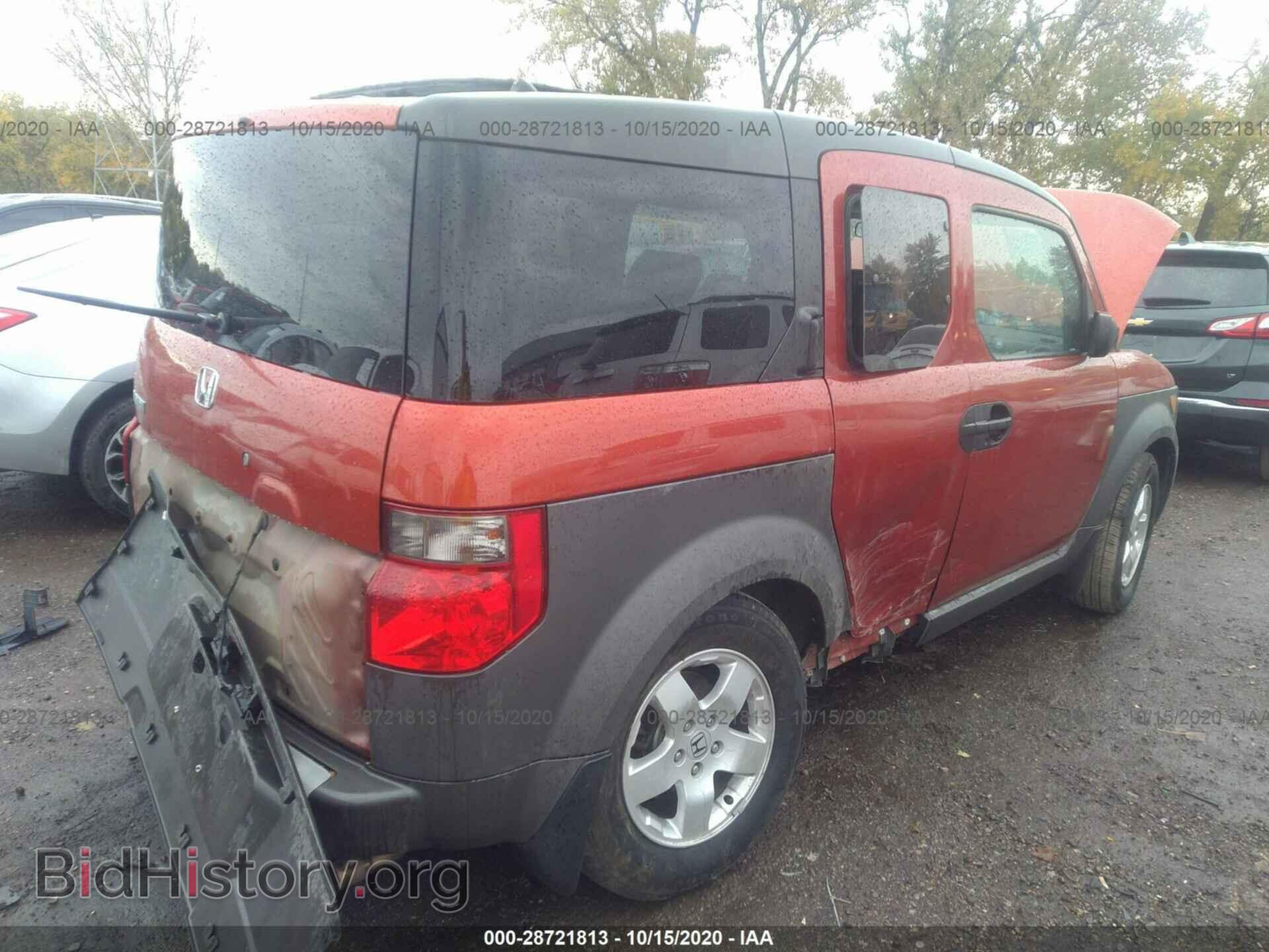 2004 HONDA ELEMENT - VIN: 5J6YH28624L039574 - Фото 4