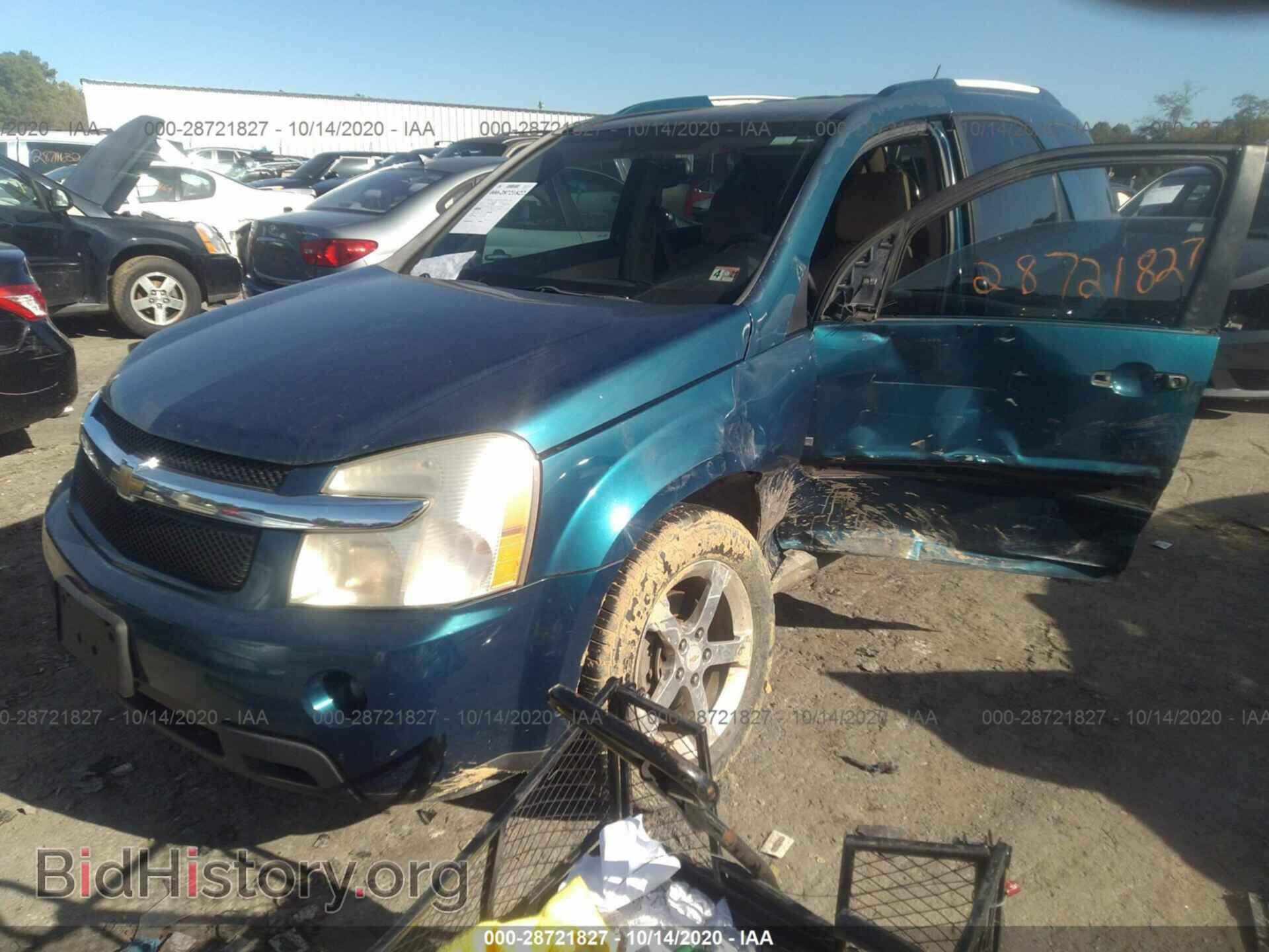 2007 CHEVROLET EQUINOX - VIN: 2CNDL73F376048834 - Photo 2