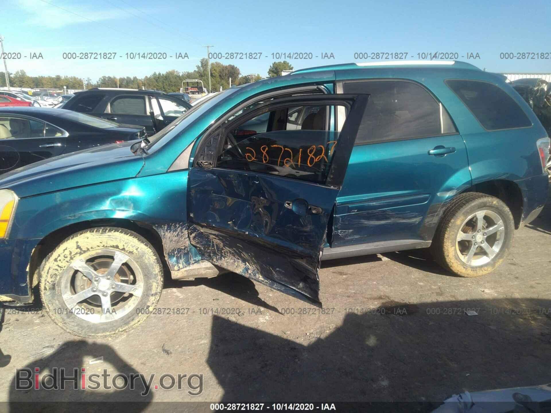 2007 CHEVROLET EQUINOX - VIN: 2CNDL73F376048834 - Photo 6