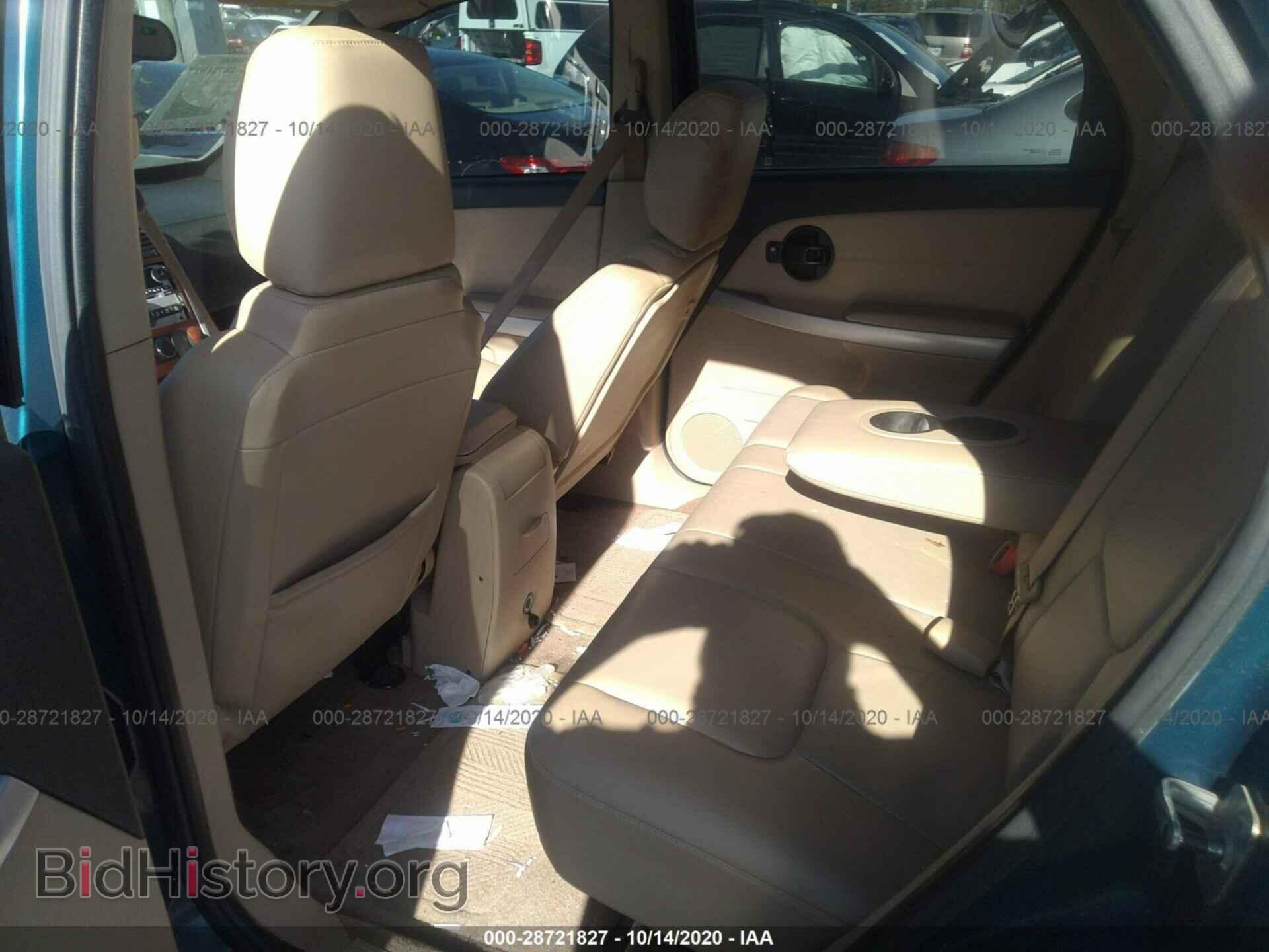 2007 CHEVROLET EQUINOX - VIN: 2CNDL73F376048834 - Photo 8