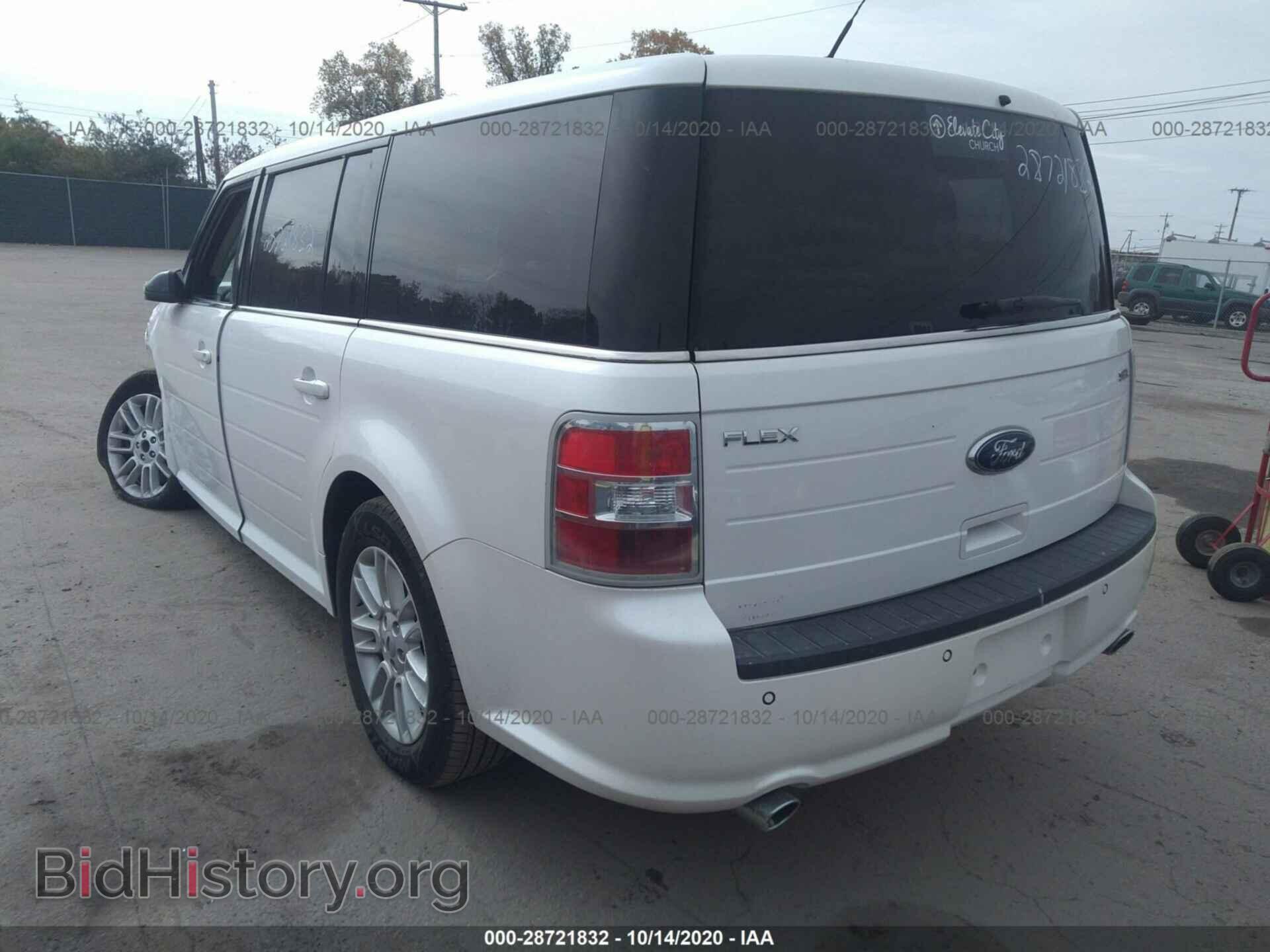 2014 FORD FLEX - VIN: 2FMGK5C84EBD17823 - Photo 3