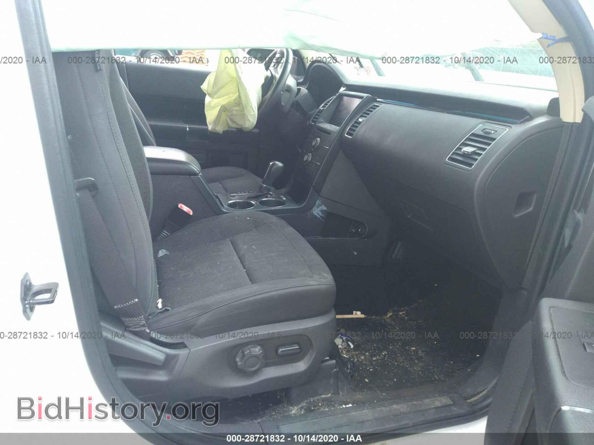 2014 FORD FLEX - VIN: 2FMGK5C84EBD17823 - Photo 5