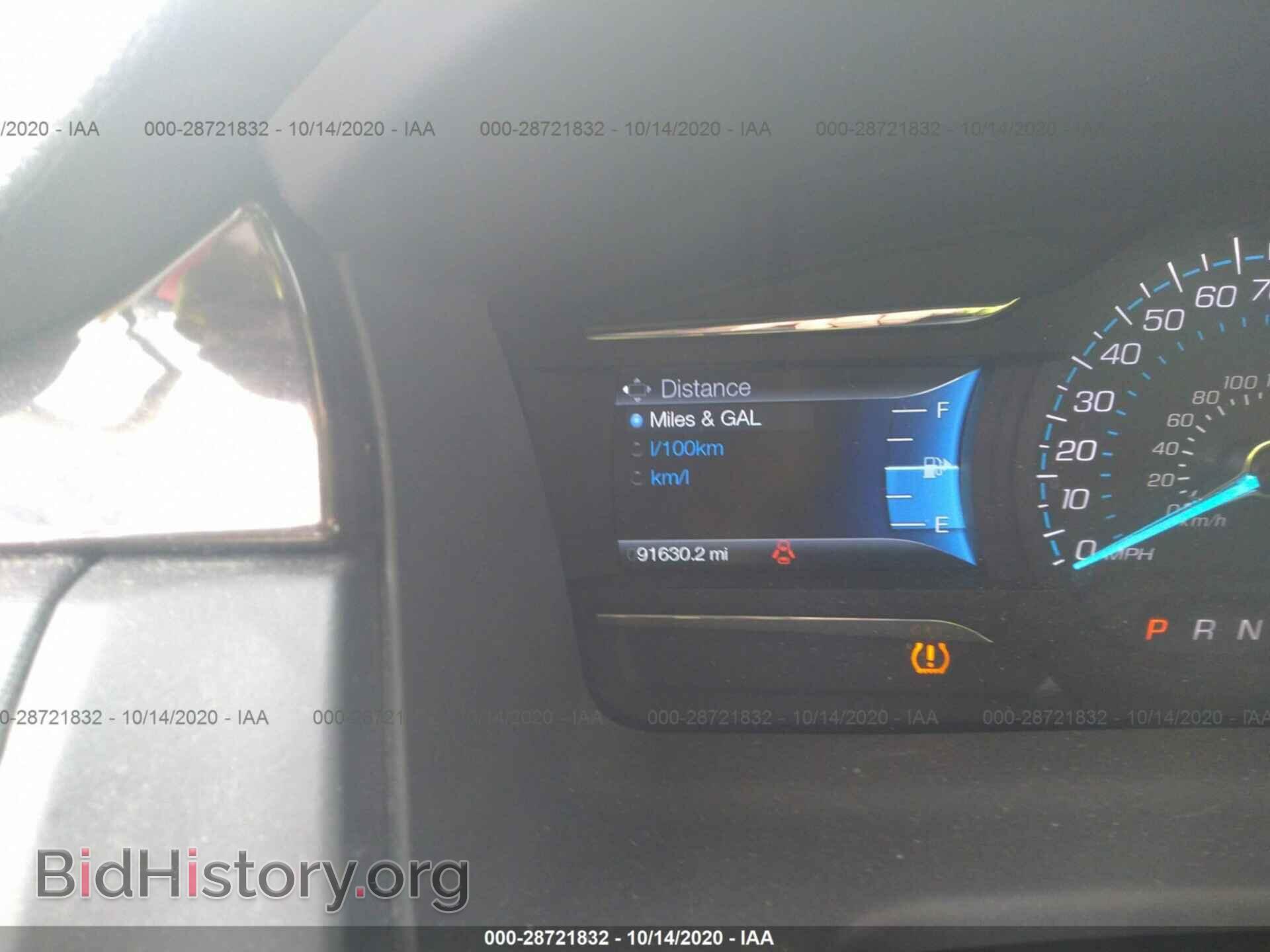2014 FORD FLEX - VIN: 2FMGK5C84EBD17823 - Photo 7