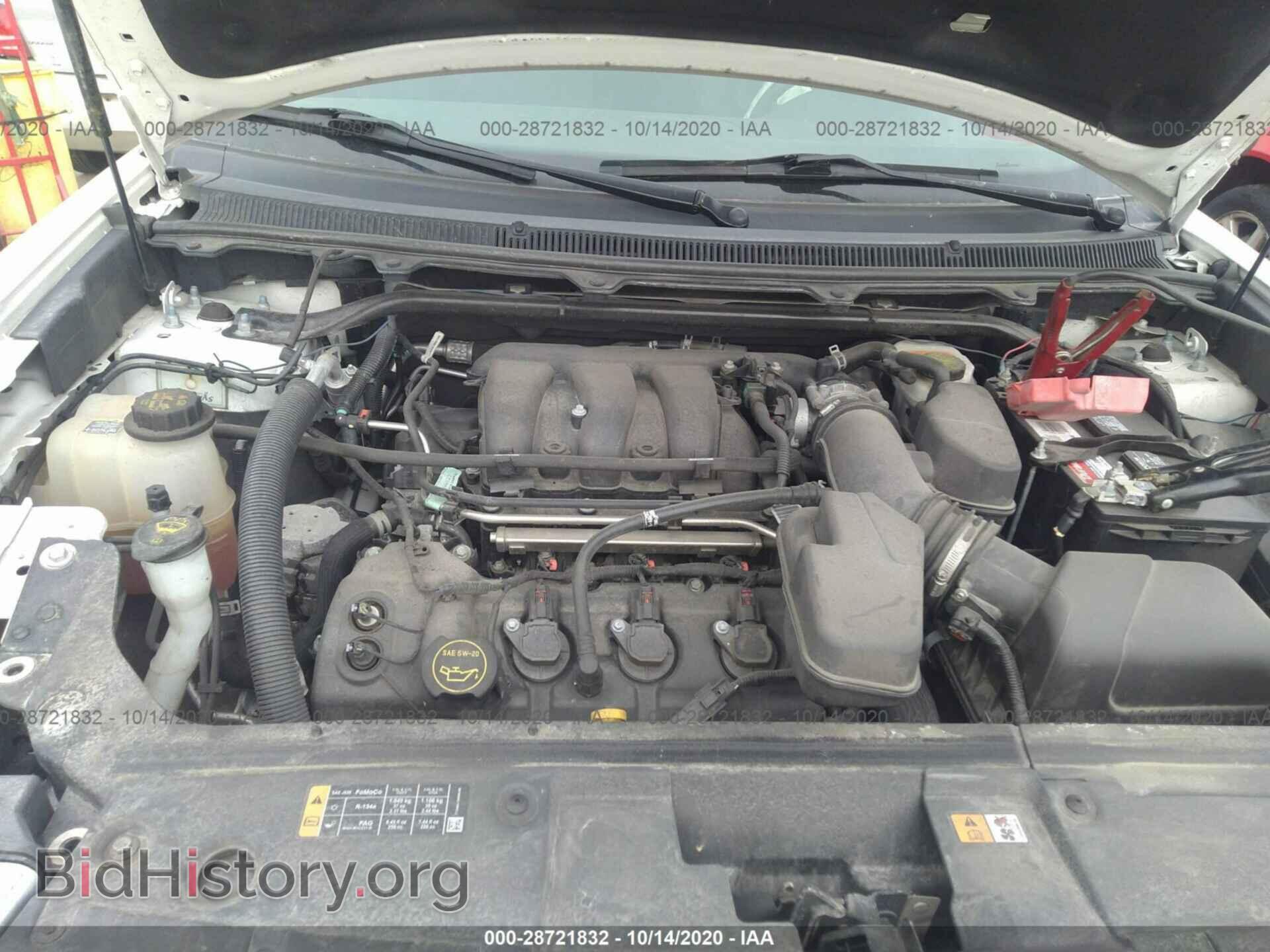 2014 FORD FLEX - VIN: 2FMGK5C84EBD17823 - Photo 10