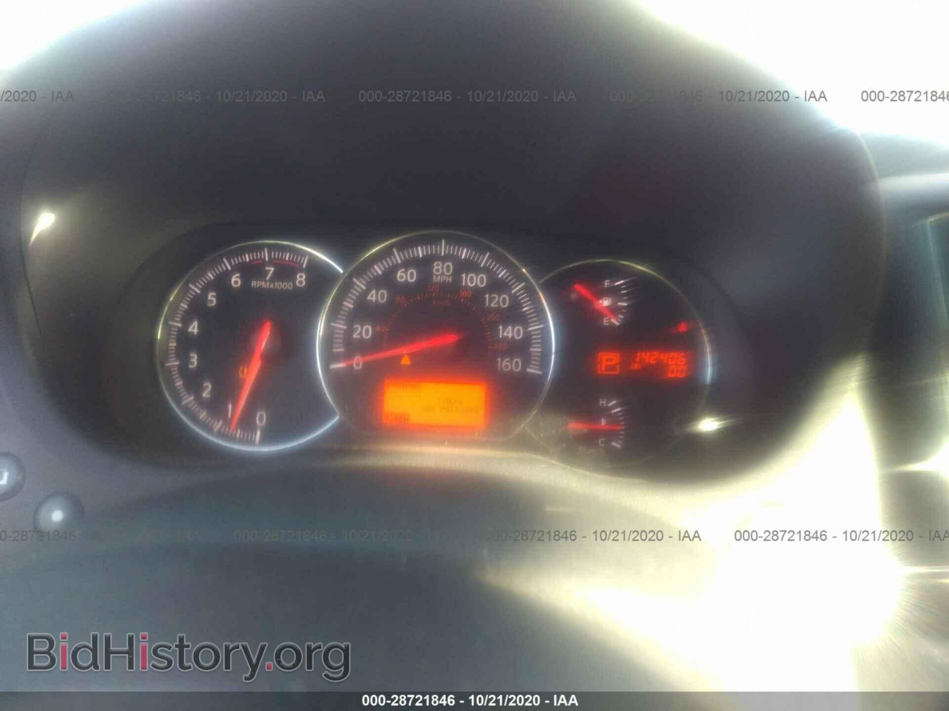 2011 NISSAN MAXIMA - VIN: 1N4AA5AP3BC810899 - Фото 7