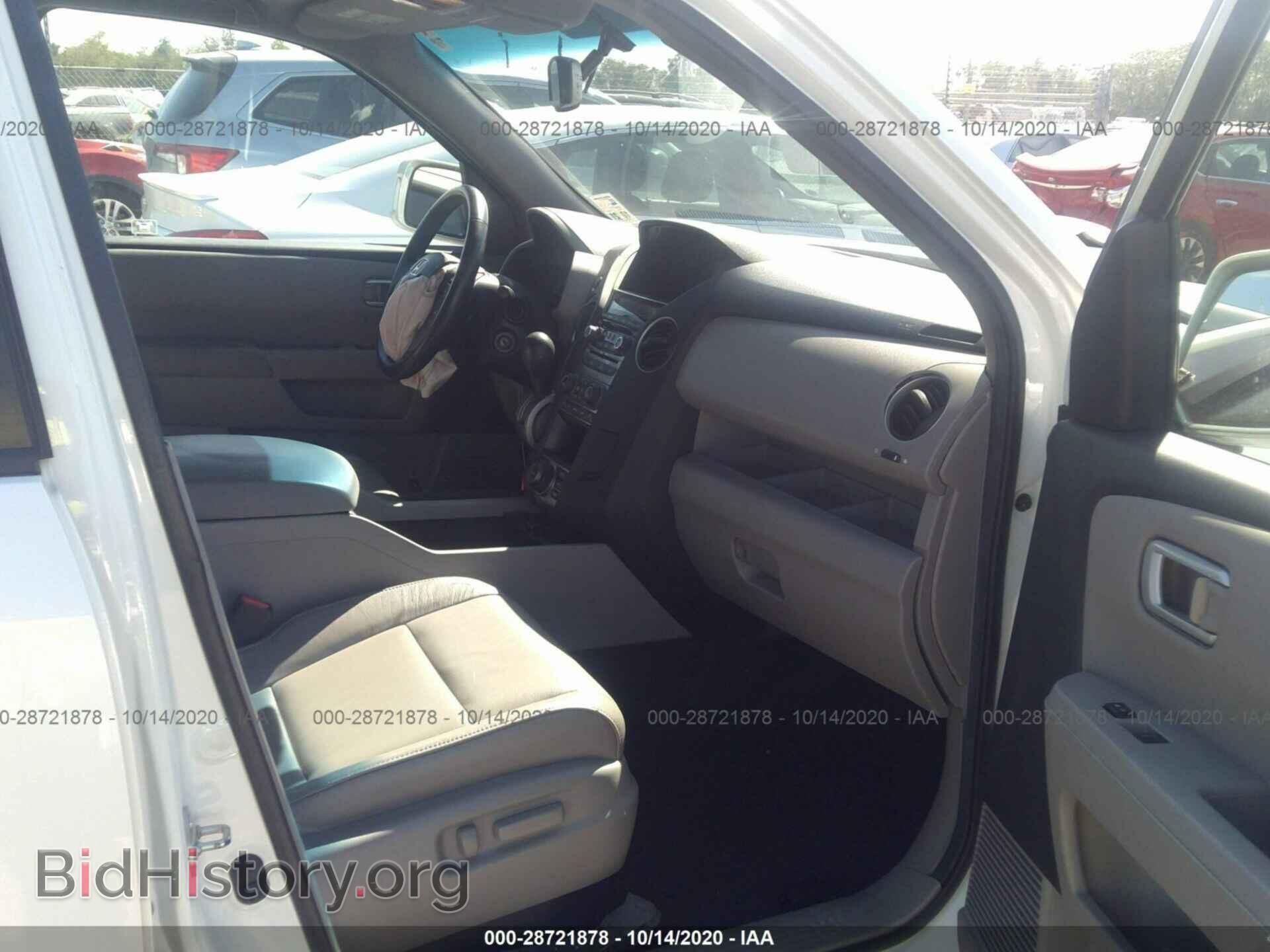 2012 HONDA PILOT - VIN: 5FNYF3H96CB024900 - Photo 5