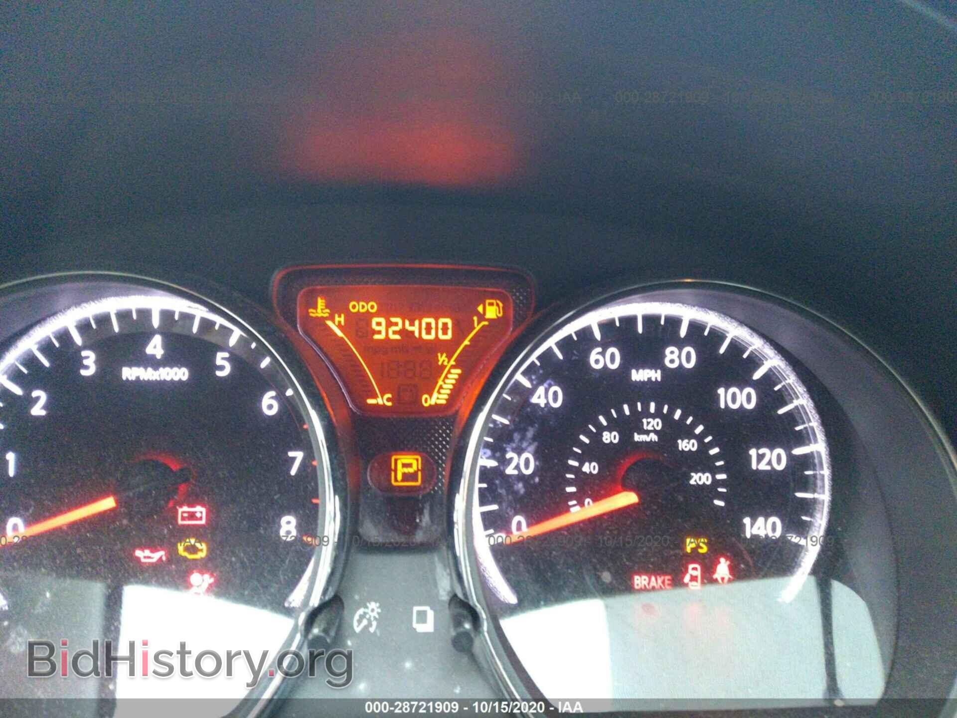 2014 NISSAN VERSA NOTE - VIN: 3N1CE2CP2EL428880 - Photo 7