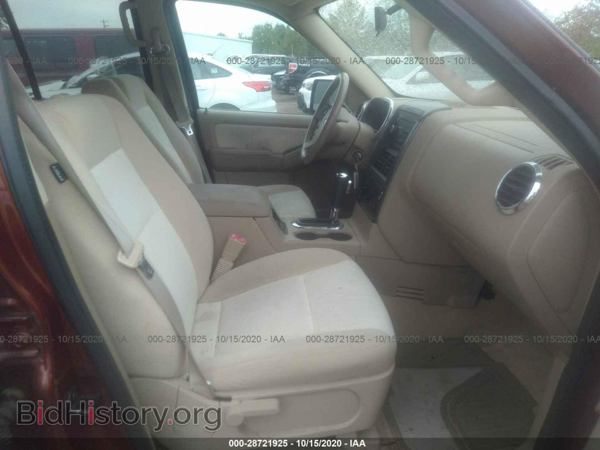2010 FORD EXPLORER - VIN: 1FMEU6DE3AUA34412 - Photo 5