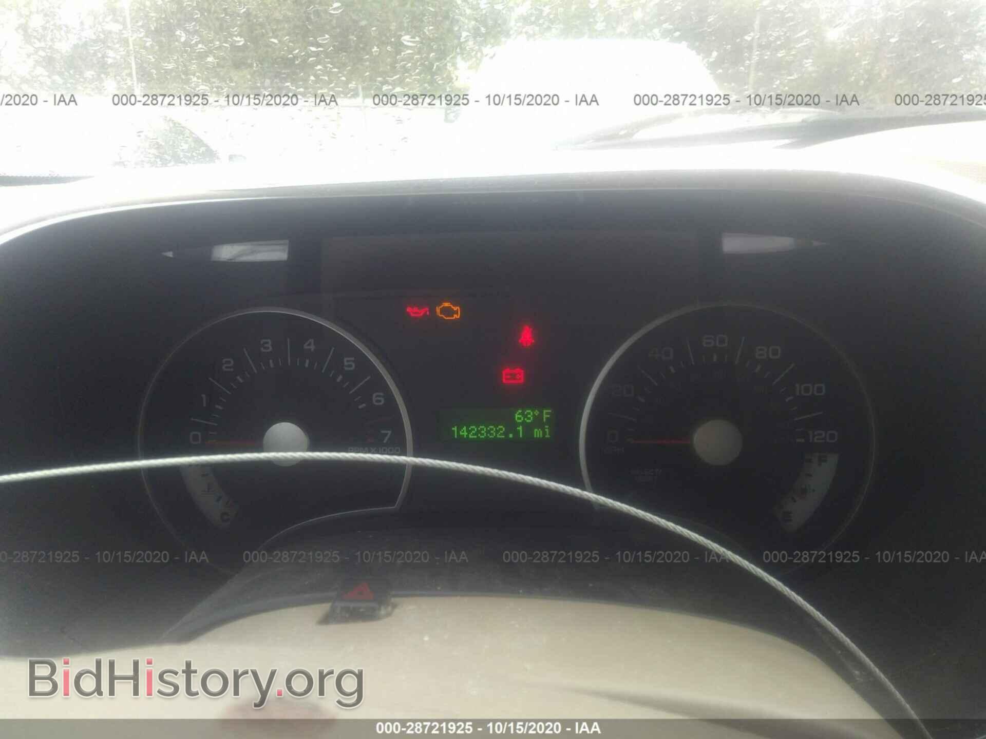 2010 FORD EXPLORER - VIN: 1FMEU6DE3AUA34412 - Photo 7