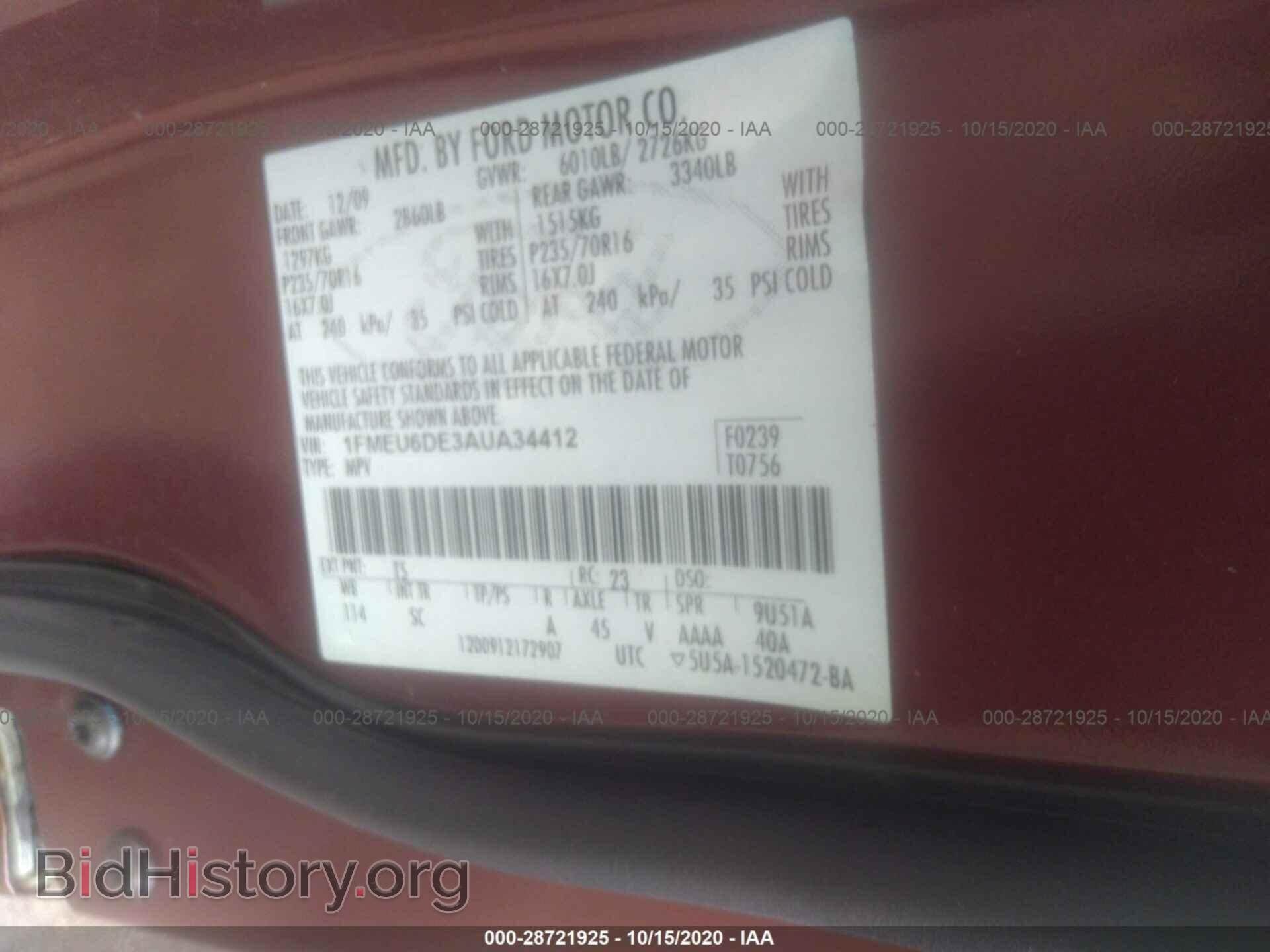 2010 FORD EXPLORER - VIN: 1FMEU6DE3AUA34412 - Photo 9