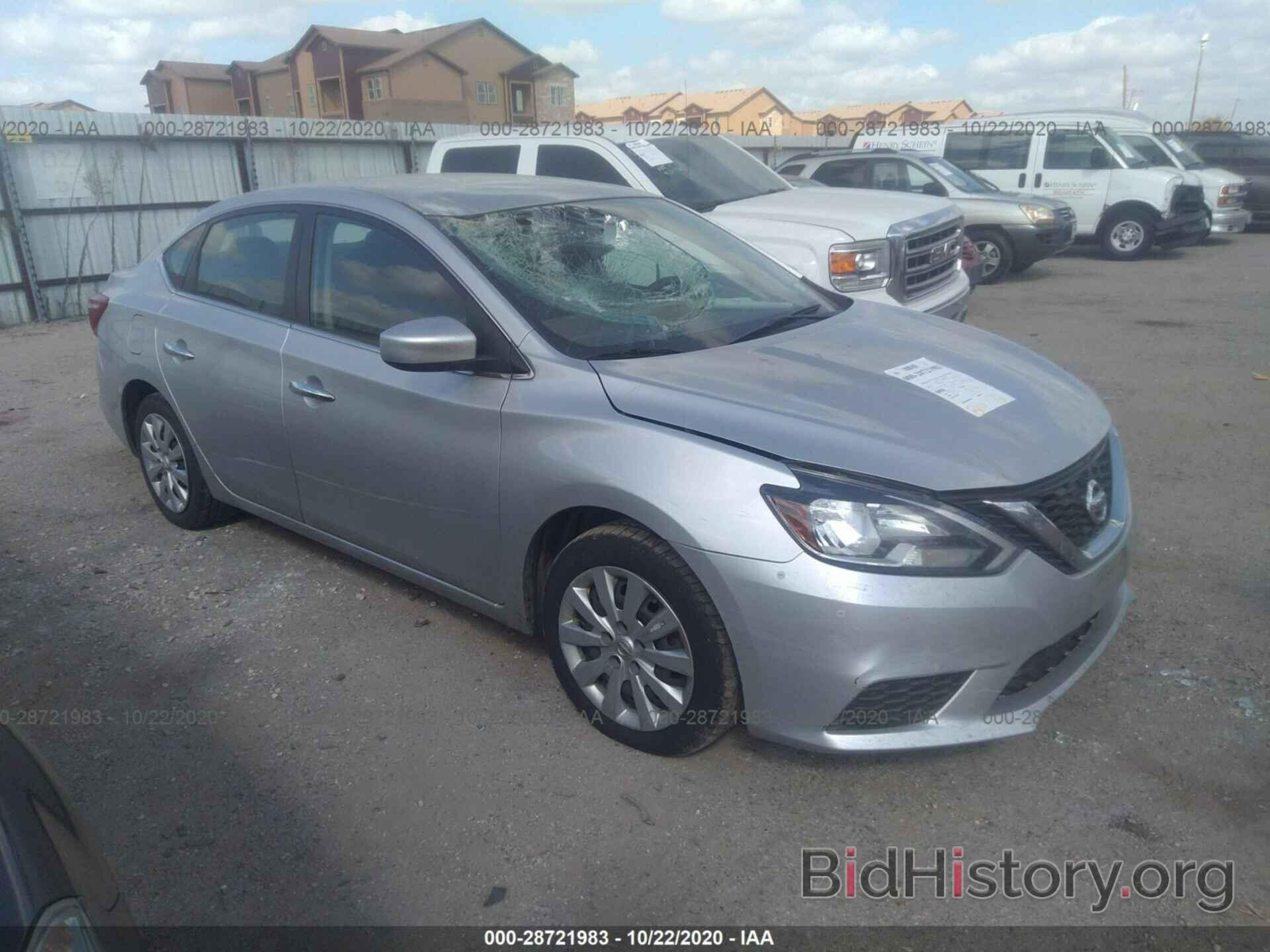 Photo 3N1AB7APXGY250366 - NISSAN SENTRA 2016