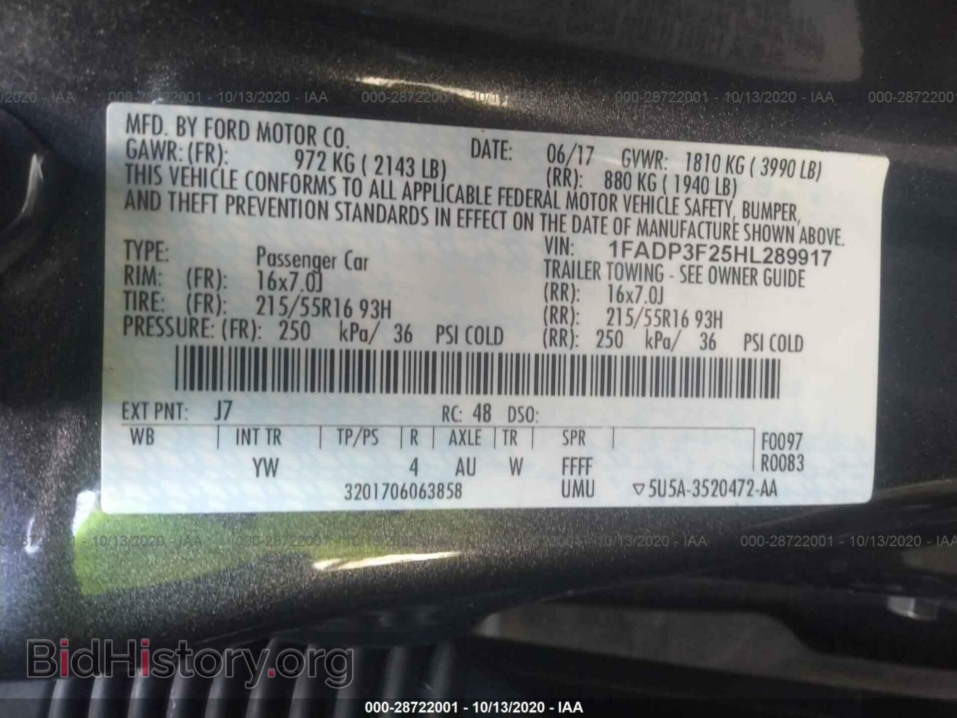 2017 FORD FOCUS - VIN: 1FADP3F25HL289917 - Фото 9