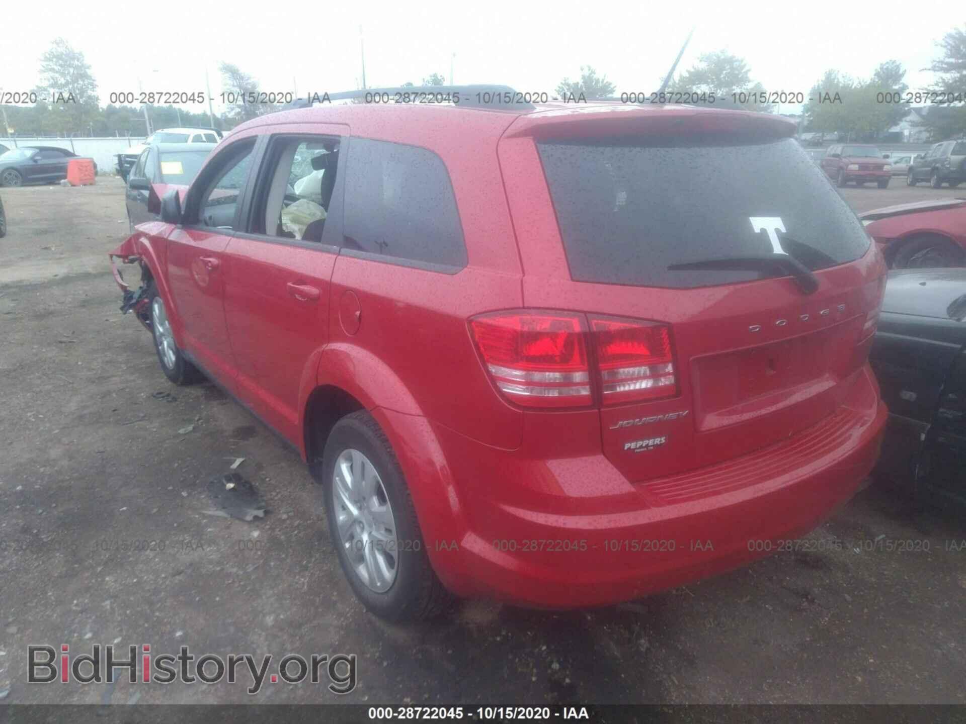 2016 DODGE JOURNEY - VIN: 3C4PDCABXGT215046 - Фото 3