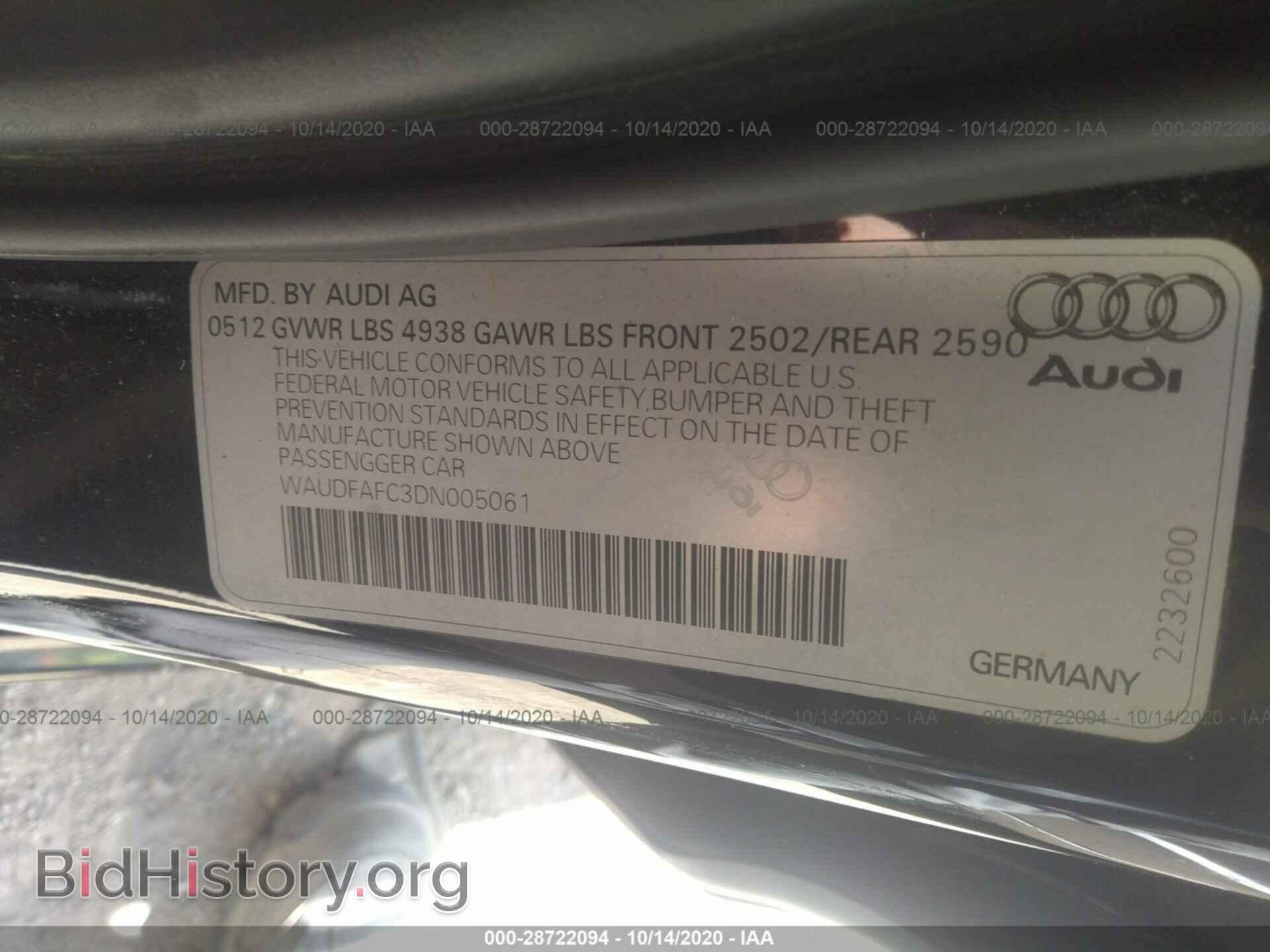 2013 AUDI A6 - VIN: WAUDFAFC3DN005061 - Фото 9