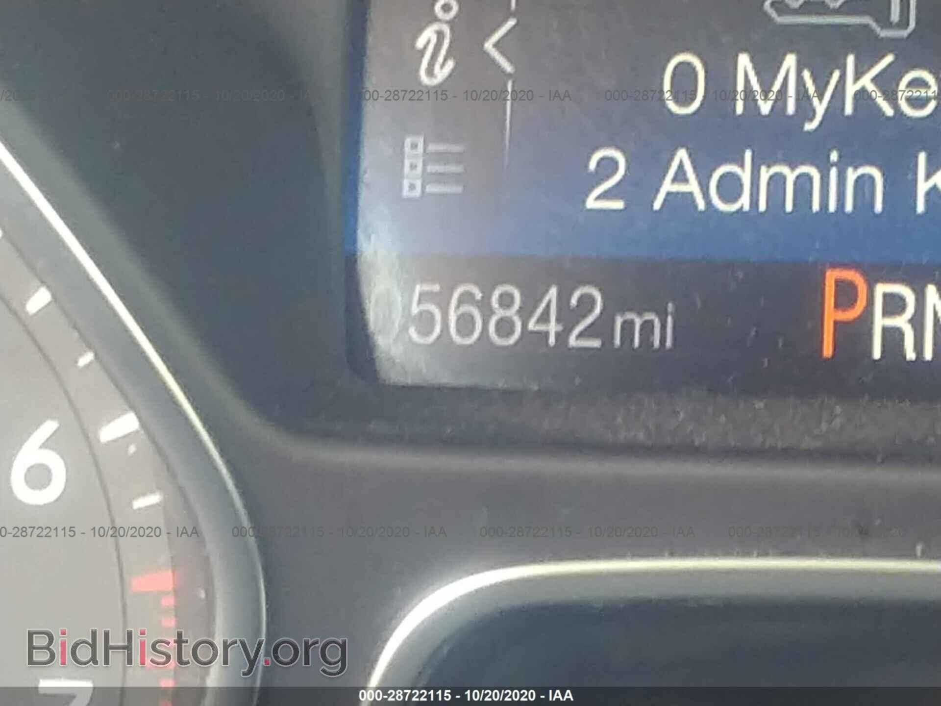 2015 FORD FOCUS - VIN: 1FADP3E28FL345492 - Photo 7
