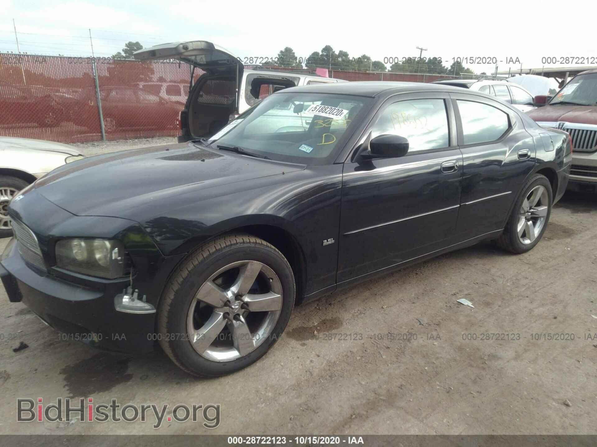 2010 DODGE CHARGER - VIN: 2B3CA3CV5AH183235 - Фото 2