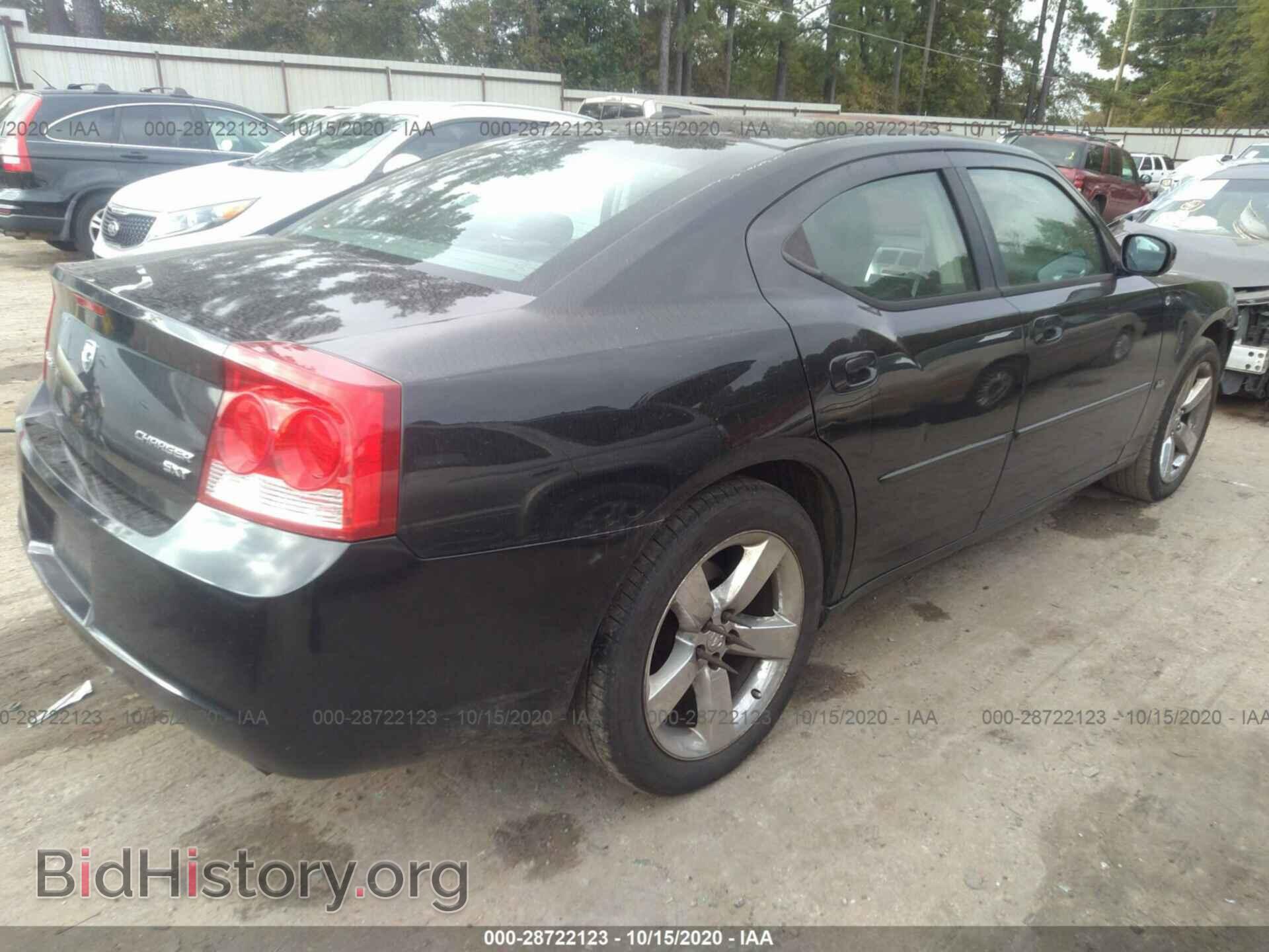 2010 DODGE CHARGER - VIN: 2B3CA3CV5AH183235 - Фото 4