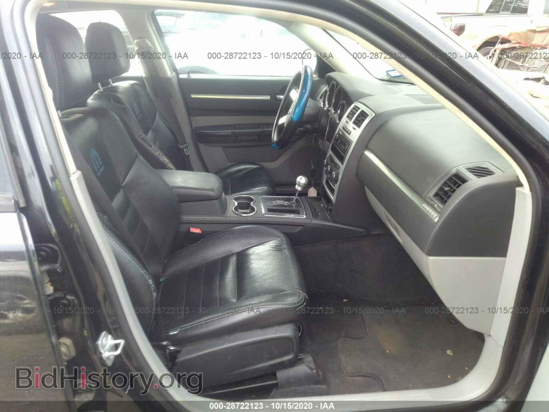 2010 DODGE CHARGER - VIN: 2B3CA3CV5AH183235 - Фото 5