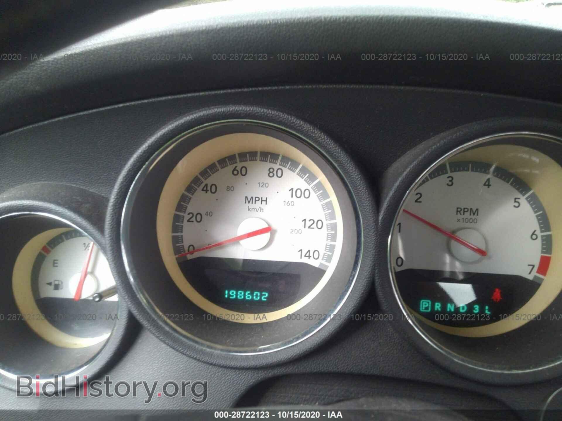 2010 DODGE CHARGER - VIN: 2B3CA3CV5AH183235 - Фото 7