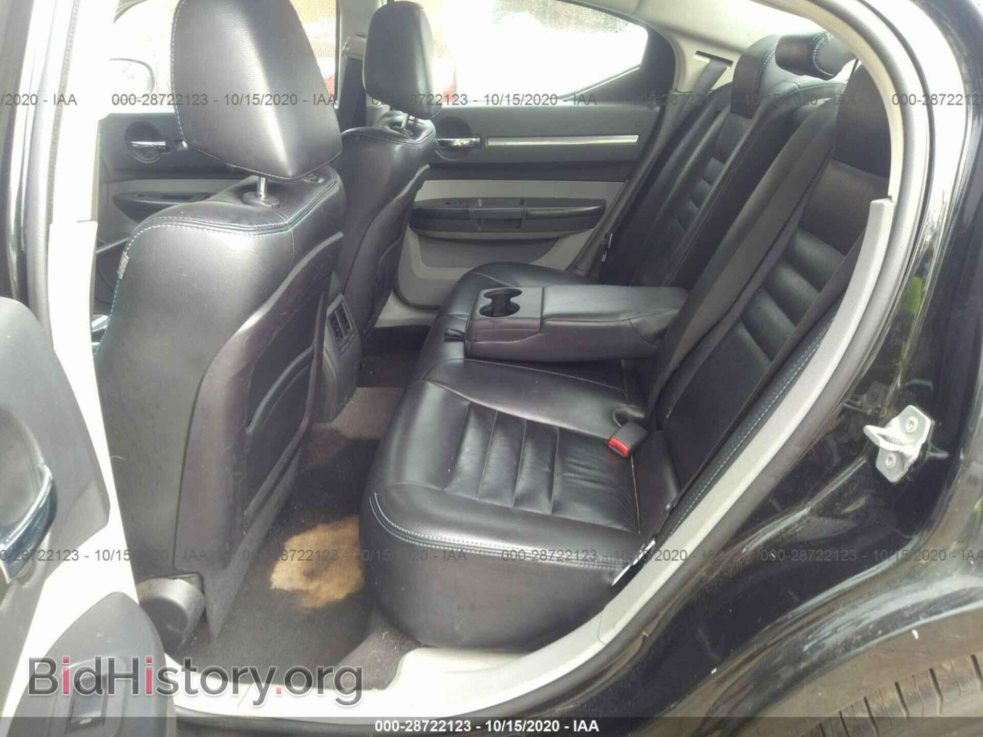 2010 DODGE CHARGER - VIN: 2B3CA3CV5AH183235 - Фото 8