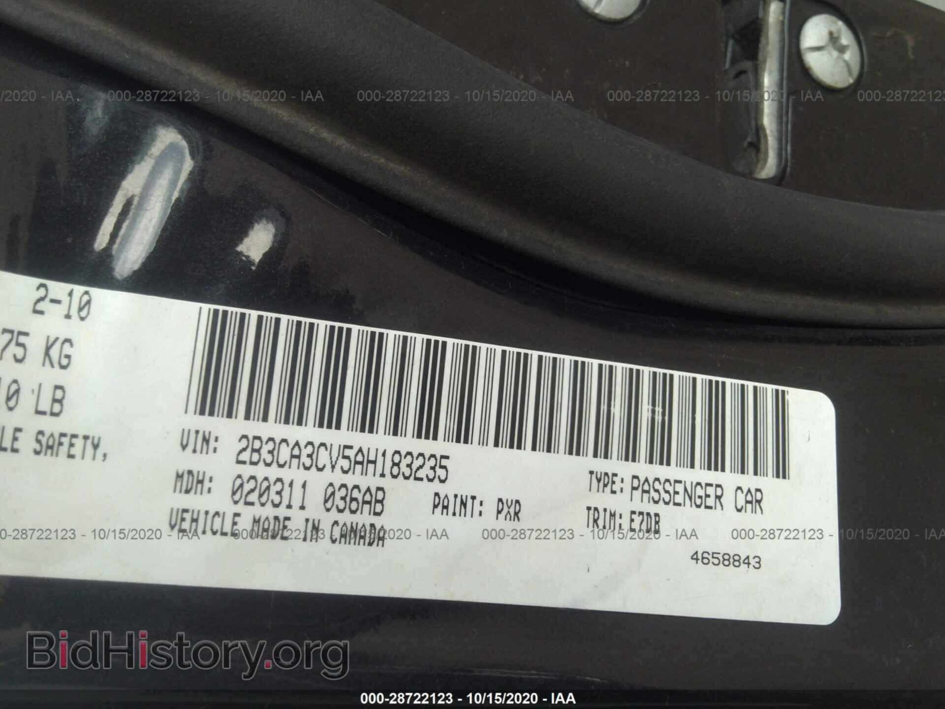 2010 DODGE CHARGER - VIN: 2B3CA3CV5AH183235 - Фото 9