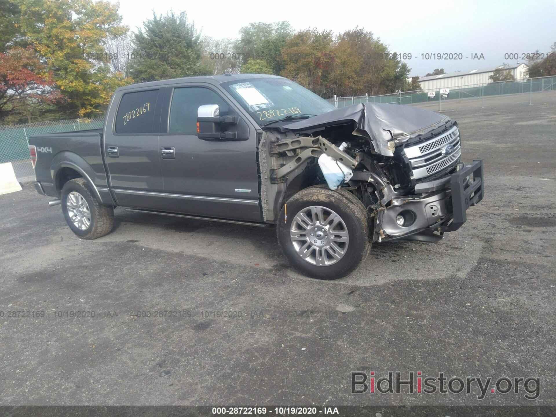 Photo 1FTFW1ET6DFC92130 - FORD F-150 2013