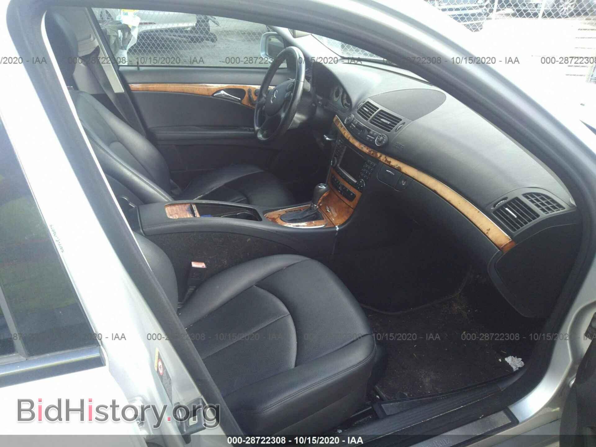 2008 MERCEDES-BENZ E-CLASS - VIN: WDBUF87X98B242804 - Фото 5