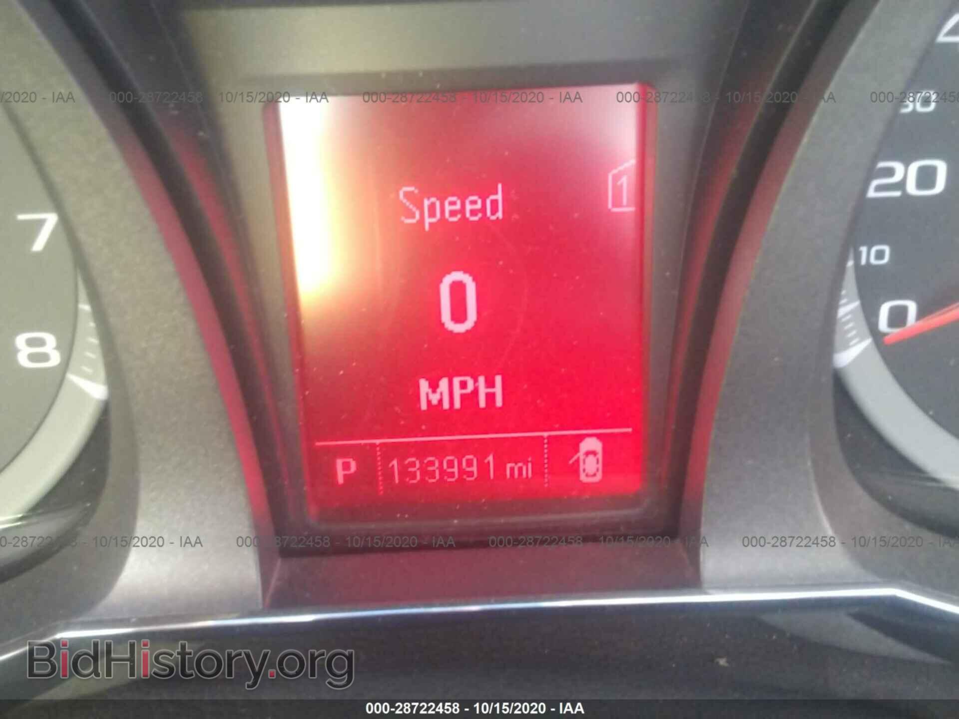 2012 GMC TERRAIN - VIN: 2GKALMEK6C6278950 - Фото 7