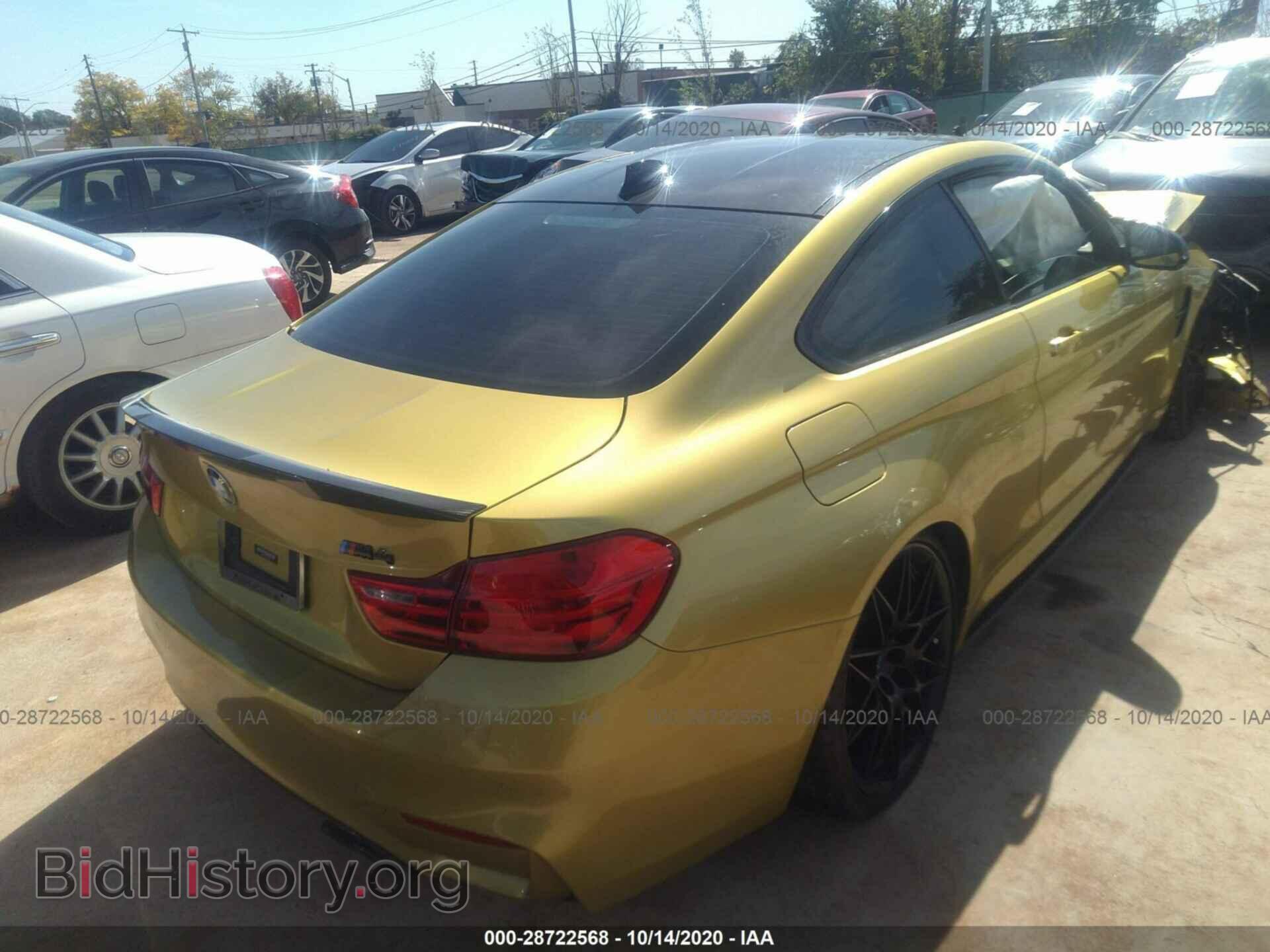 2017 BMW M4 - VIN: WBS3R9C51HK708913 - Фото 4